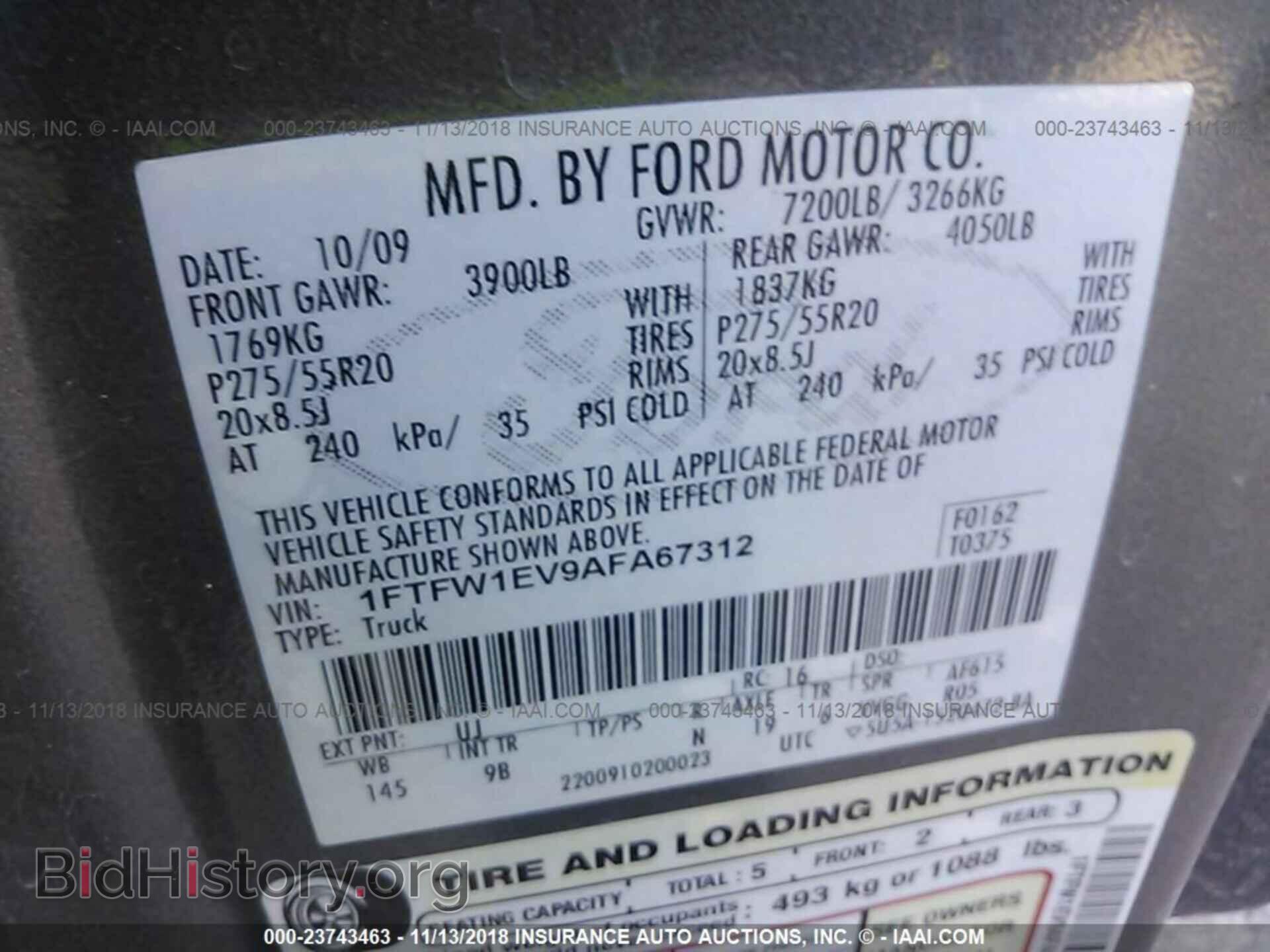 2010 FORD F150 - VIN: 1FTFW1EV9AFA67312 - Фото 9