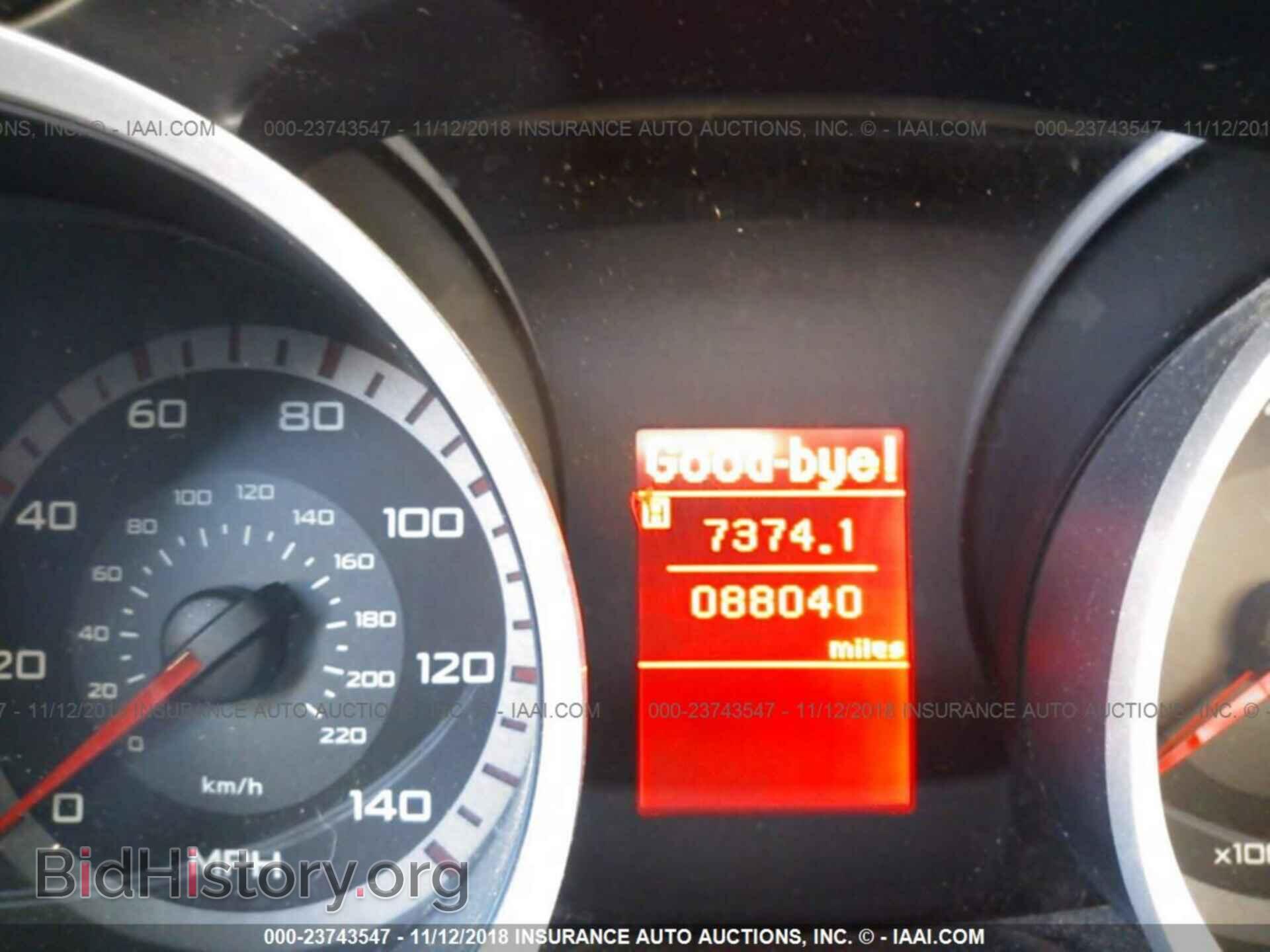 2008 MITSUBISHI LANCER - VIN: JA3AU26U38U001368 - Фото 7