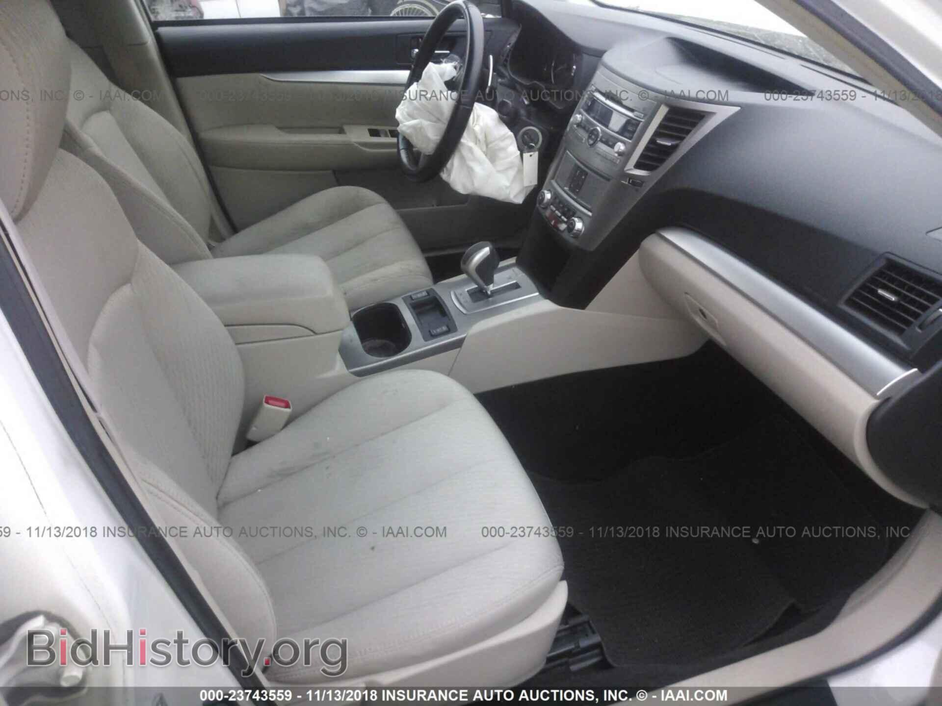 2011 SUBARU OUTBACK - VIN: 4S4BRCCC3B3315085 - Фото 5