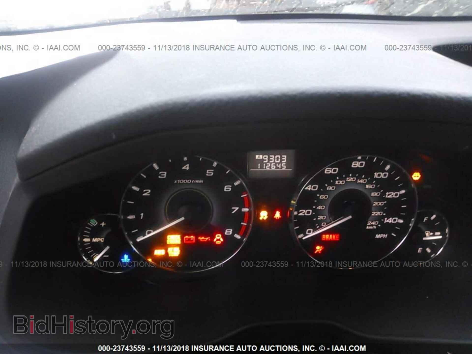 2011 SUBARU OUTBACK - VIN: 4S4BRCCC3B3315085 - Фото 7