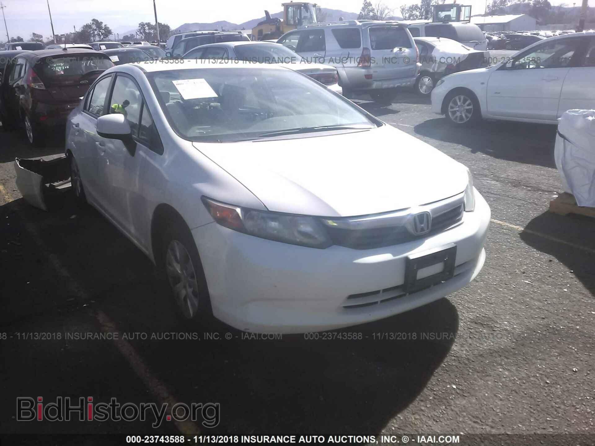 Photo 19XFB2F54CE375050 - Honda Civic 2012