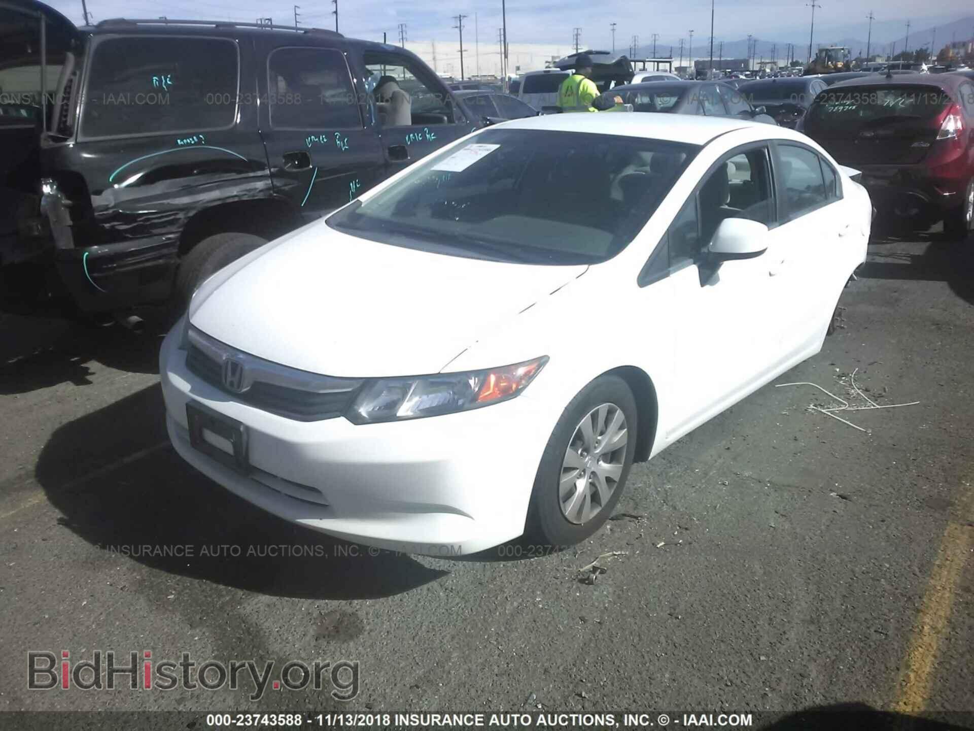 2012 Honda Civic - VIN: 19XFB2F54CE375050 - Photo 2