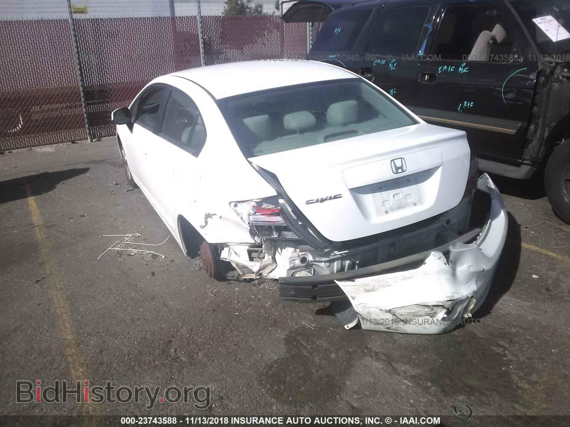 2012 Honda Civic - VIN: 19XFB2F54CE375050 - Photo 3