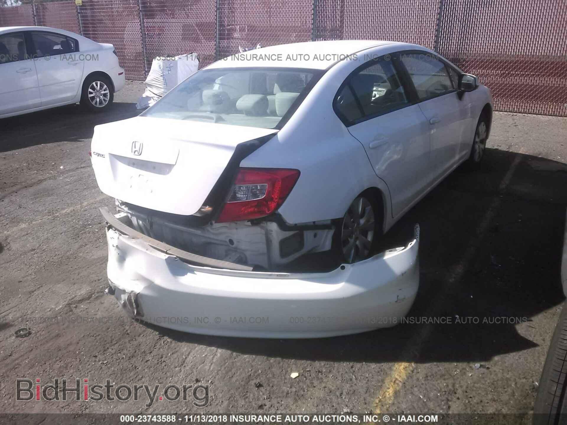 2012 Honda Civic - VIN: 19XFB2F54CE375050 - Photo 4