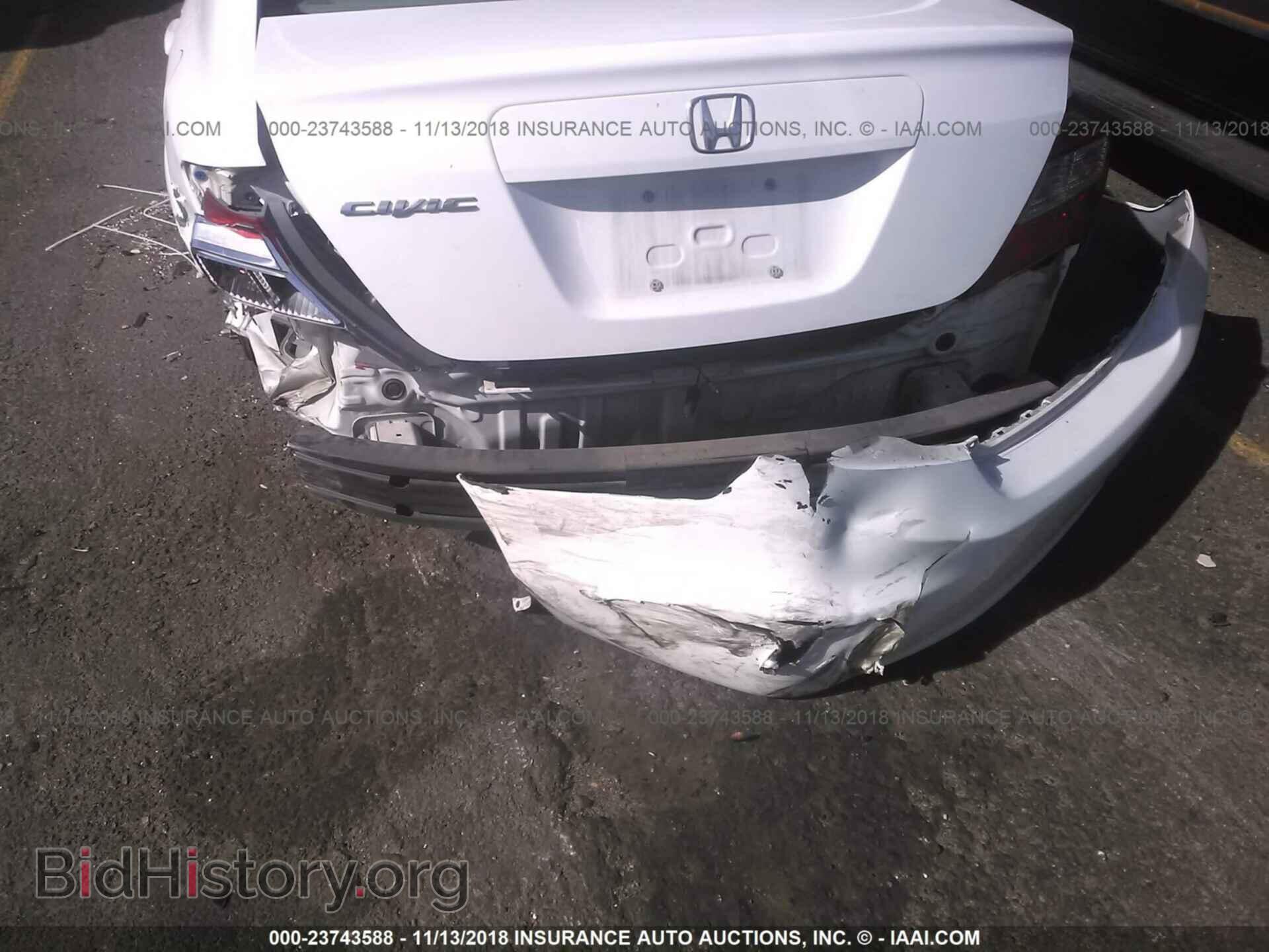 2012 Honda Civic - VIN: 19XFB2F54CE375050 - Photo 6