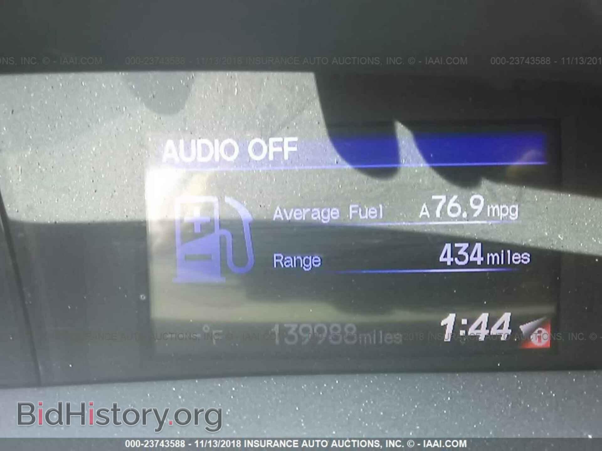 2012 Honda Civic - VIN: 19XFB2F54CE375050 - Photo 7