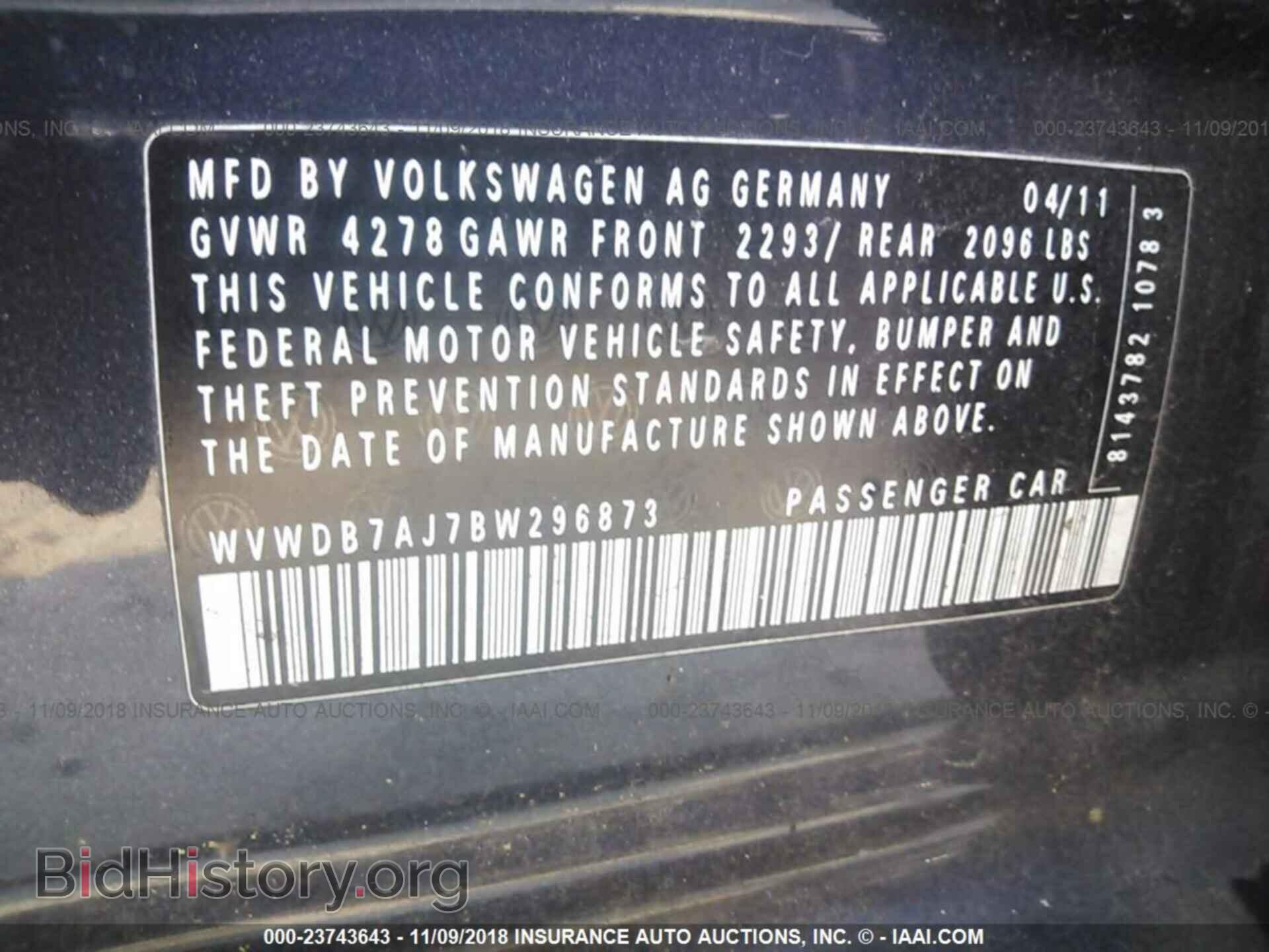 2011 VOLKSWAGEN GOLF - VIN: WVWDB7AJ7BW296873 - Фото 9