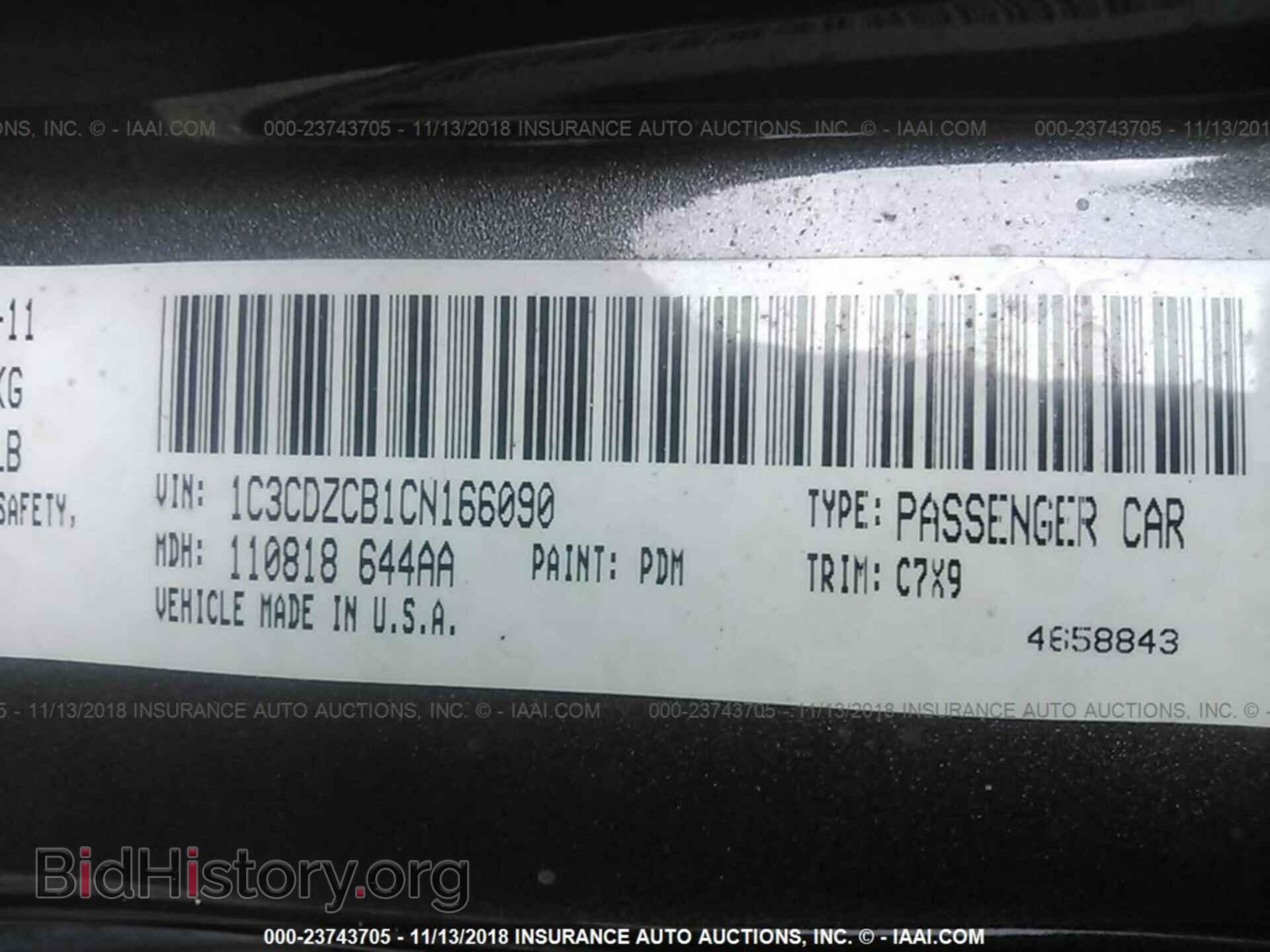 2012 DODGE AVENGER - VIN: 1C3CDZCB1CN166090 - Photo 9