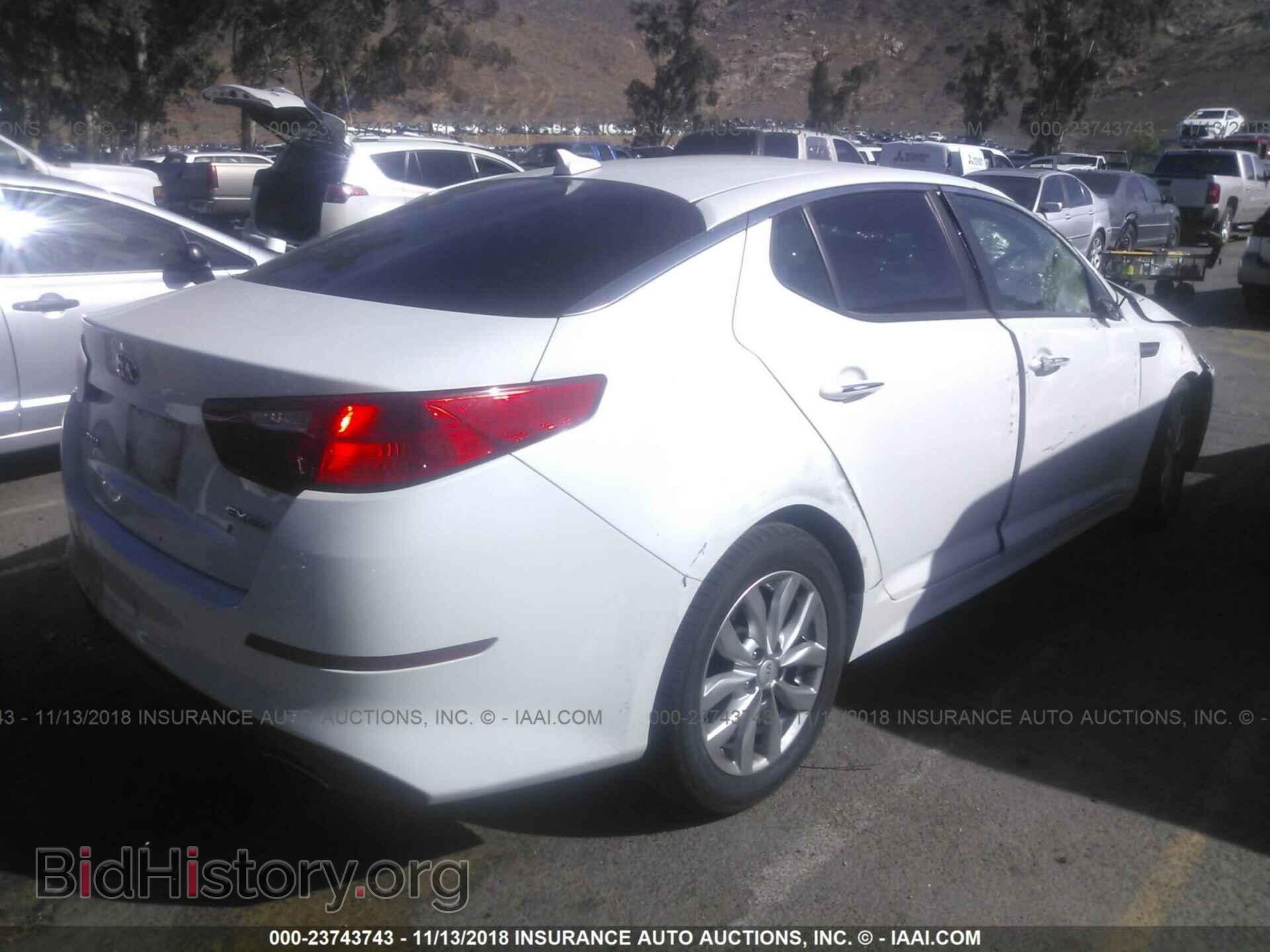 2014 Kia Optima - VIN: 5XXGN4A71EG305497 - Фото 4