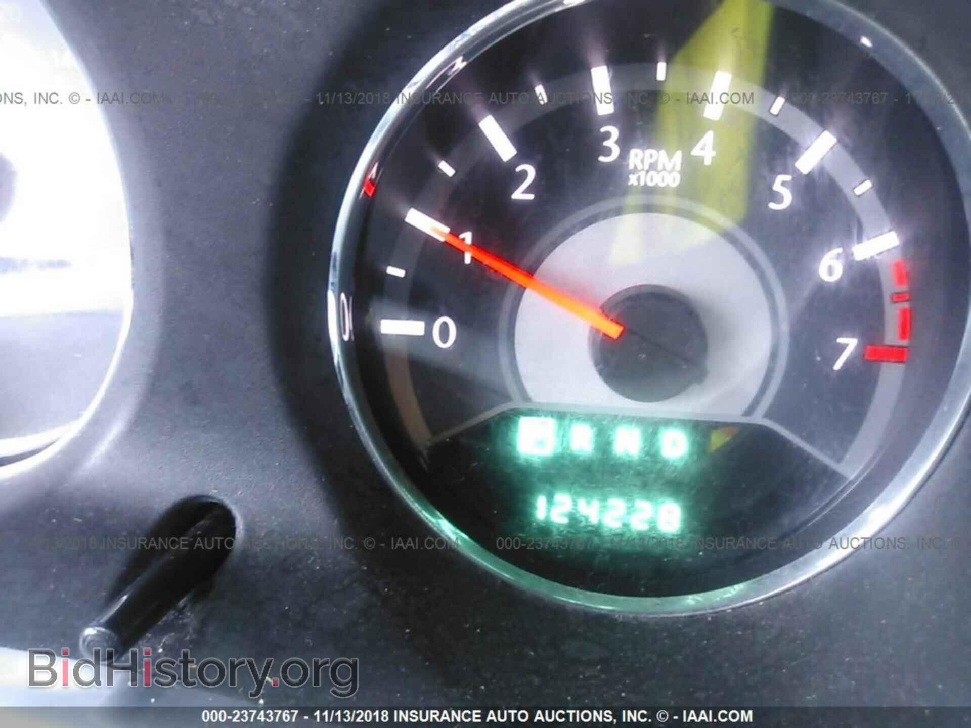2011 Chrysler 200 - VIN: 1C3BC4FB0BN566699 - Фото 7