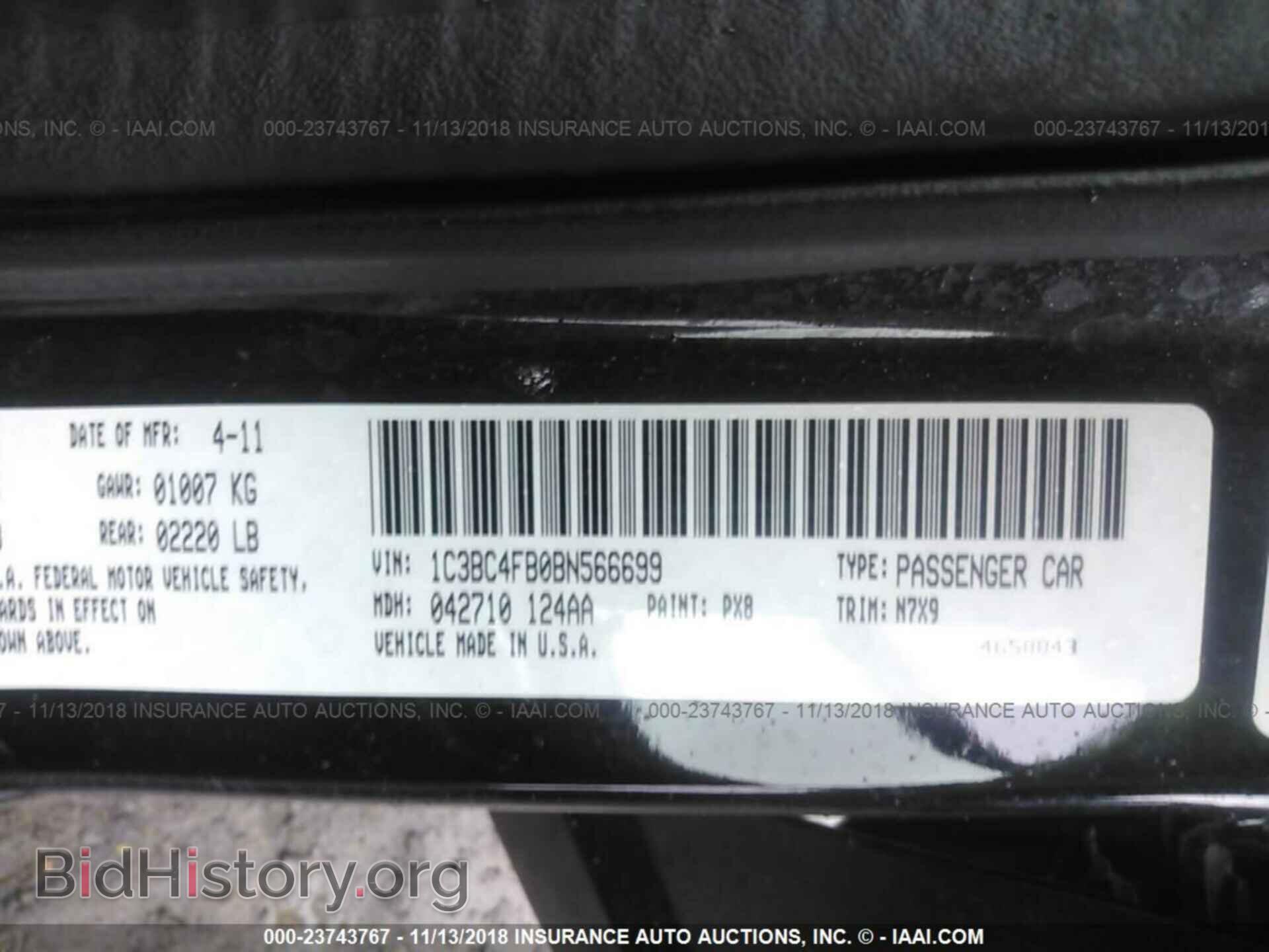 2011 Chrysler 200 - VIN: 1C3BC4FB0BN566699 - Фото 9