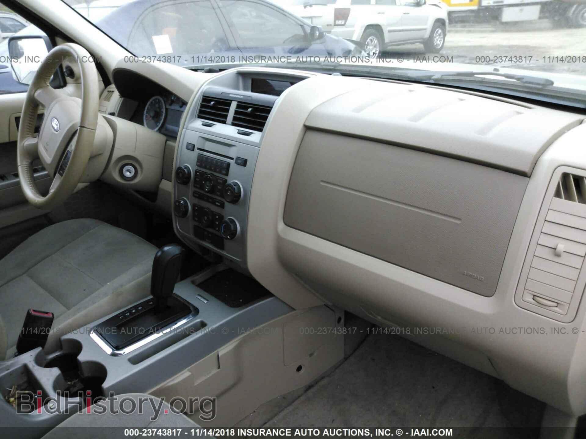 2011 Ford Escape - VIN: 1FMCU0DG0BKB12096 - Photo 5