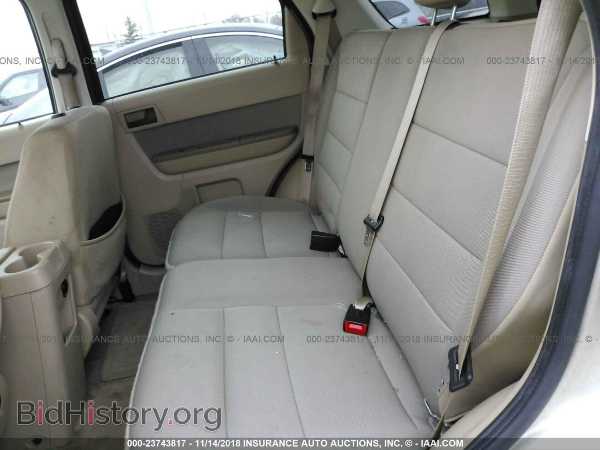 2011 Ford Escape - VIN: 1FMCU0DG0BKB12096 - Photo 8