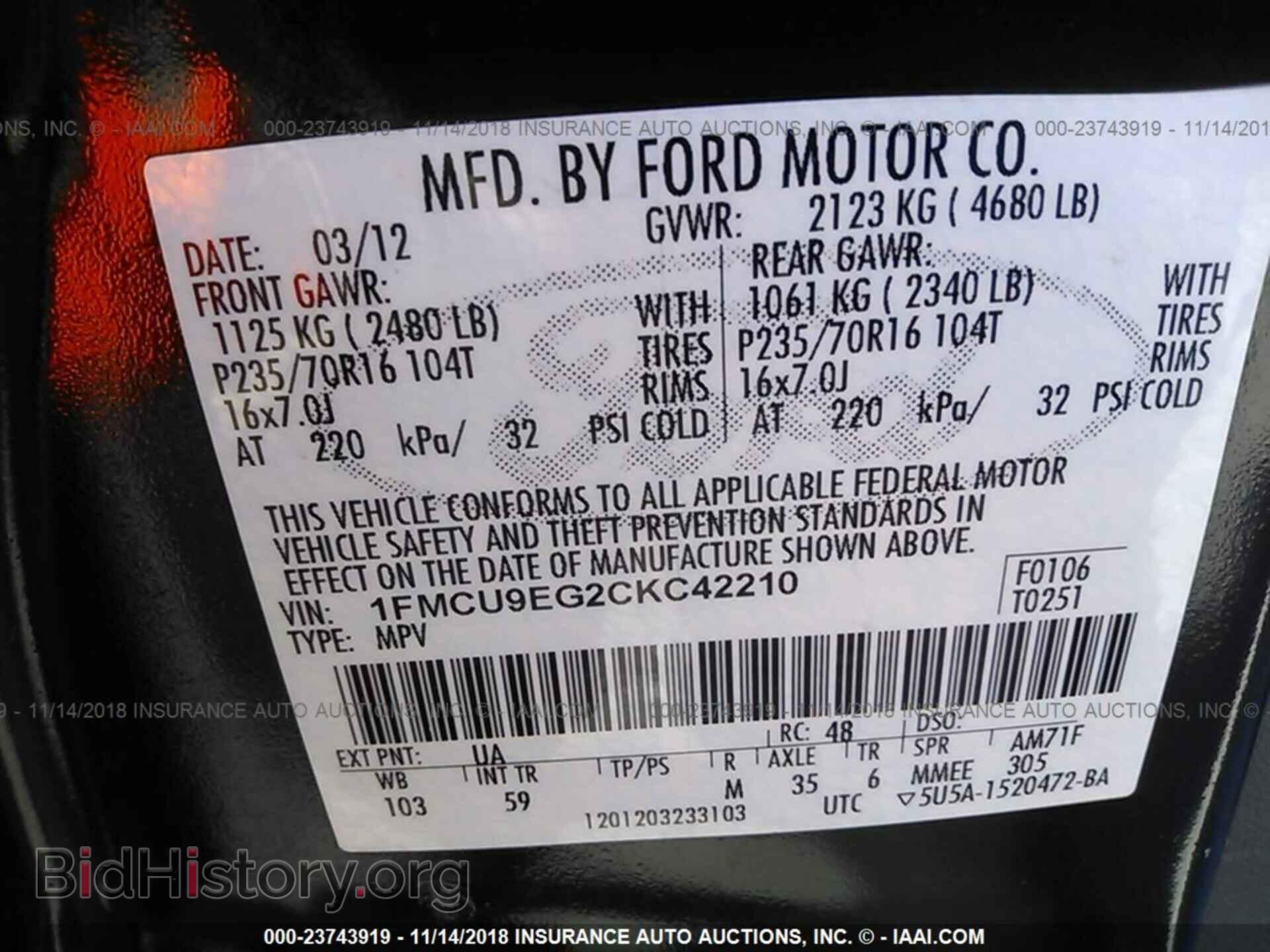 2012 FORD ESCAPE - VIN: 1FMCU9EG2CKC42210 - Фото 9