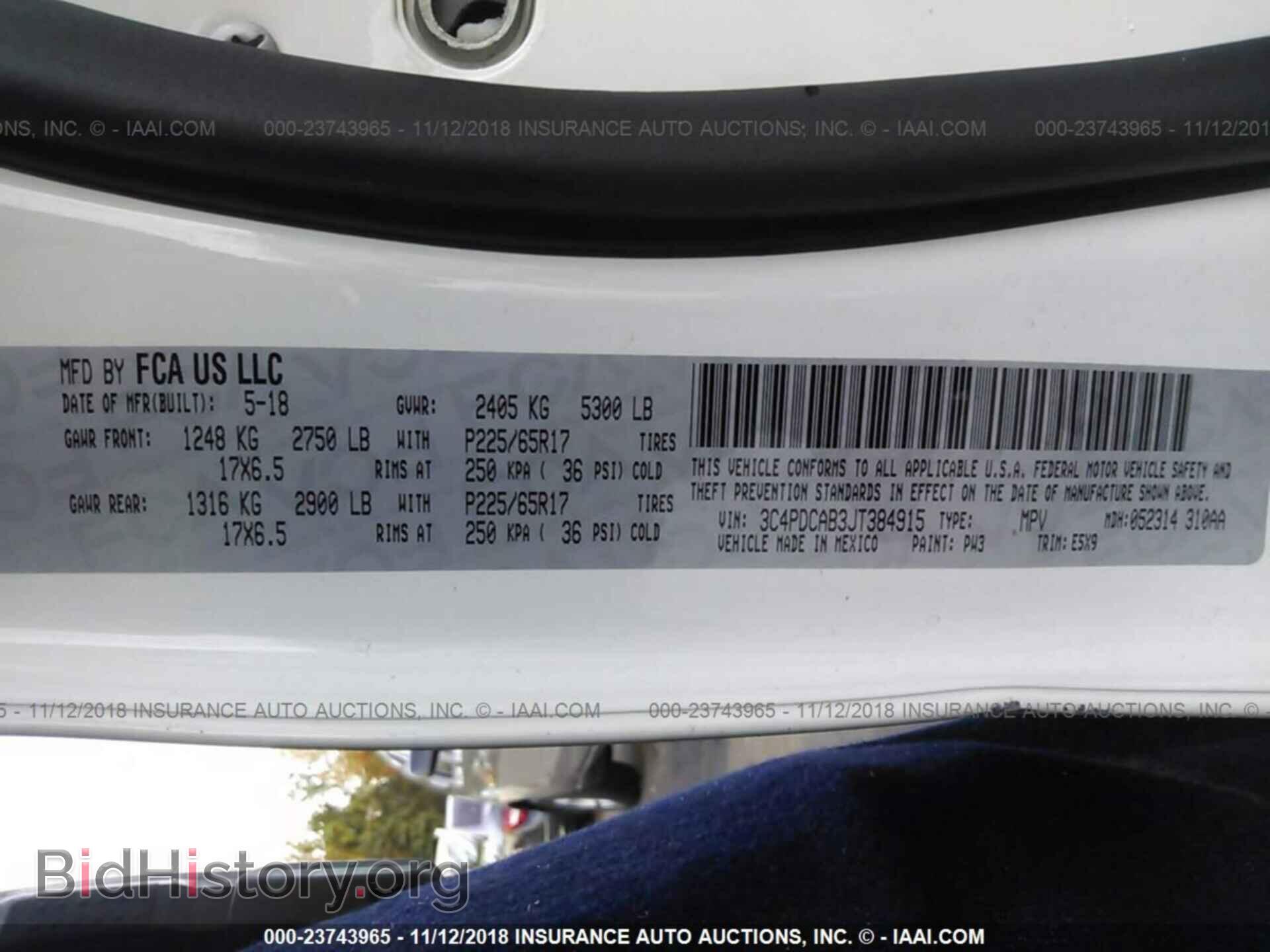 2018 DODGE JOURNEY - VIN: 3C4PDCAB3JT384915 - Фото 9