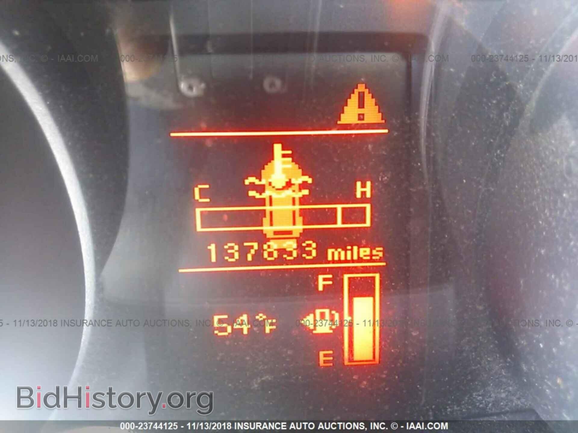 2011 Mitsubishi Lancer - VIN: JA32U2FU2BU012017 - Photo 7
