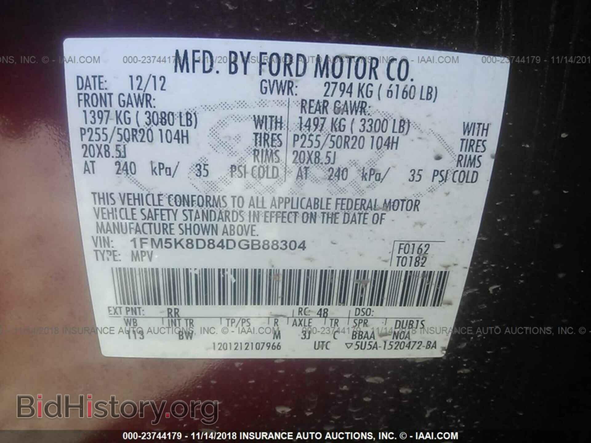 2013 FORD EXPLORER - VIN: 1FM5K8D84DGB88304 - Фото 9