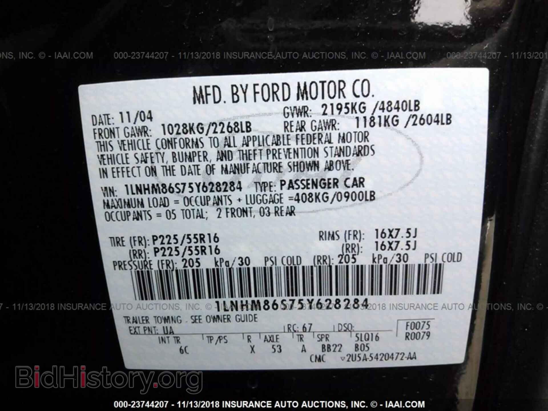 2005 LINCOLN LS - VIN: 1LNHM86S75Y628284 - Фото 9