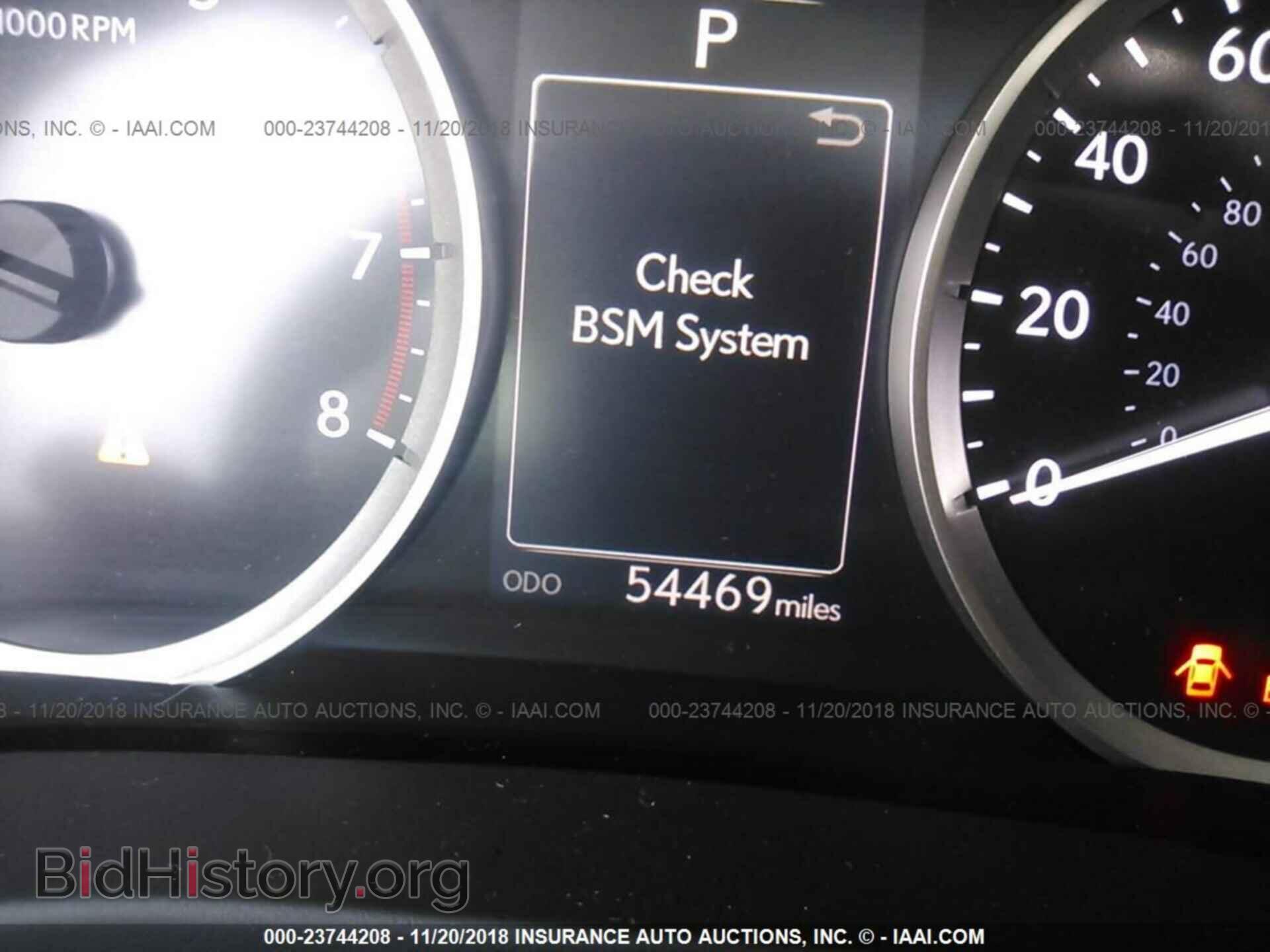 2014 LEXUS IS - VIN: JTHCF1D25E5005054 - Photo 7