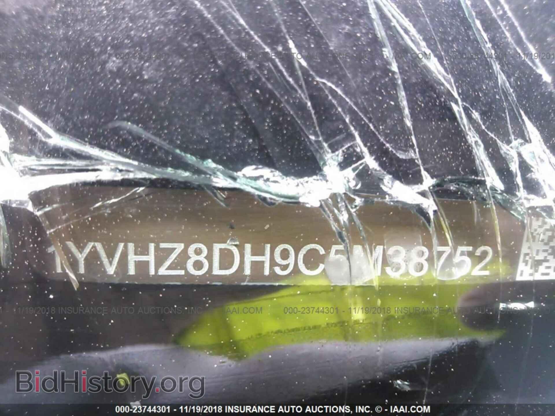 2012 Mazda 6 - VIN: 1YVHZ8DH9C5M38752 - Фото 9