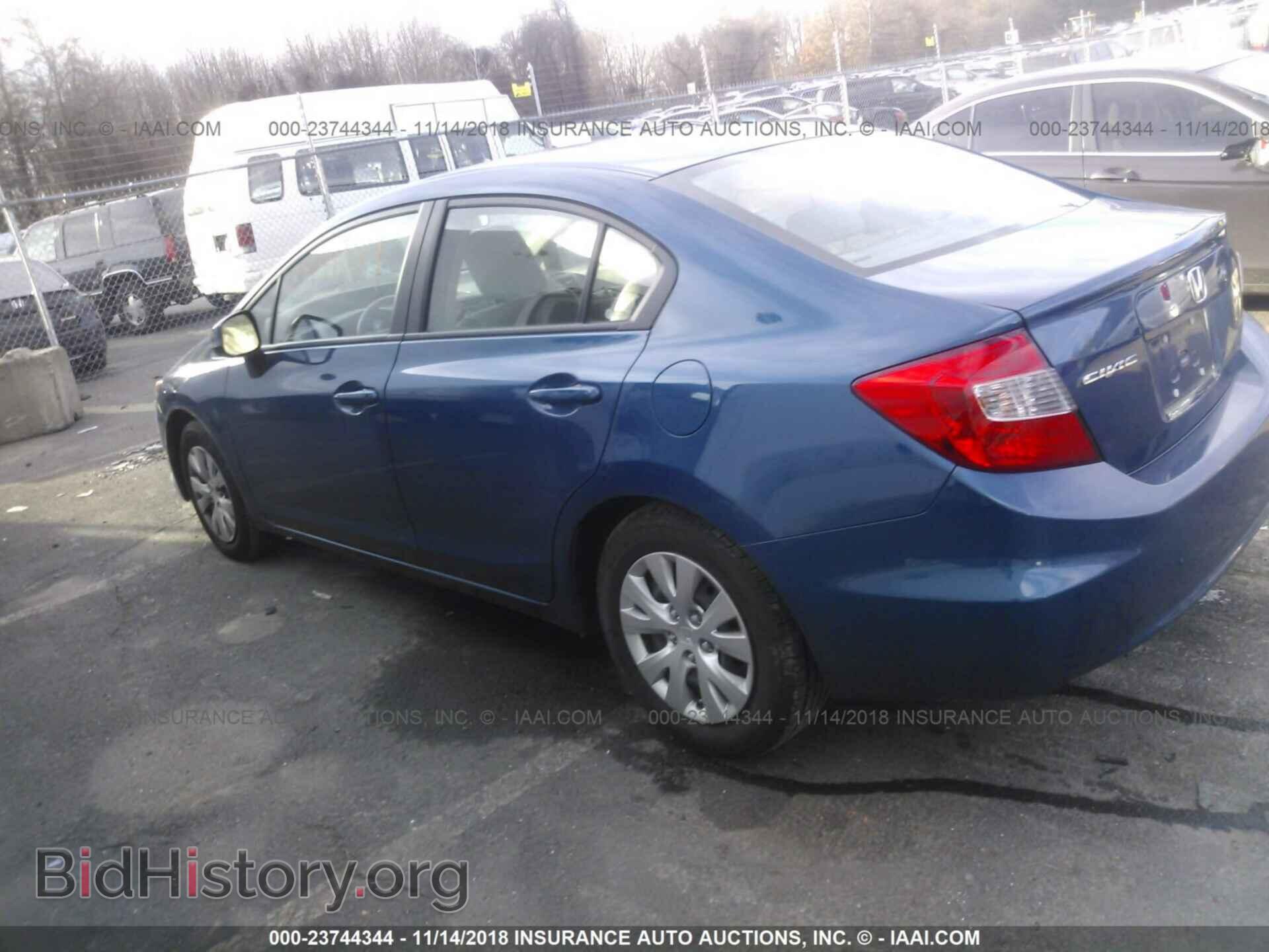 2012 Honda Civic - VIN: 2HGFB2F52CH562096 - Фото 3