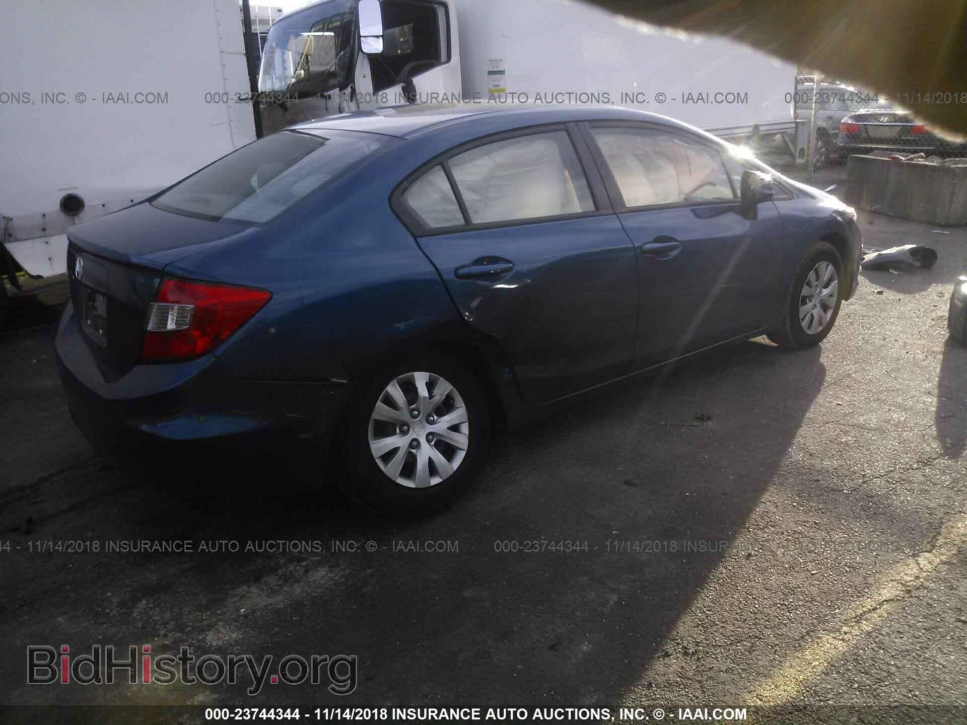 2012 Honda Civic - VIN: 2HGFB2F52CH562096 - Фото 4