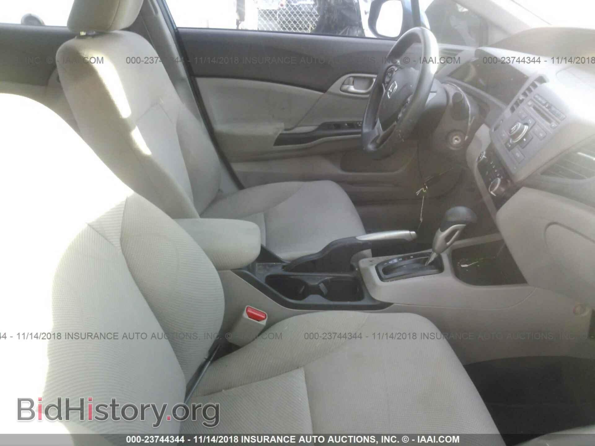 2012 Honda Civic - VIN: 2HGFB2F52CH562096 - Фото 5