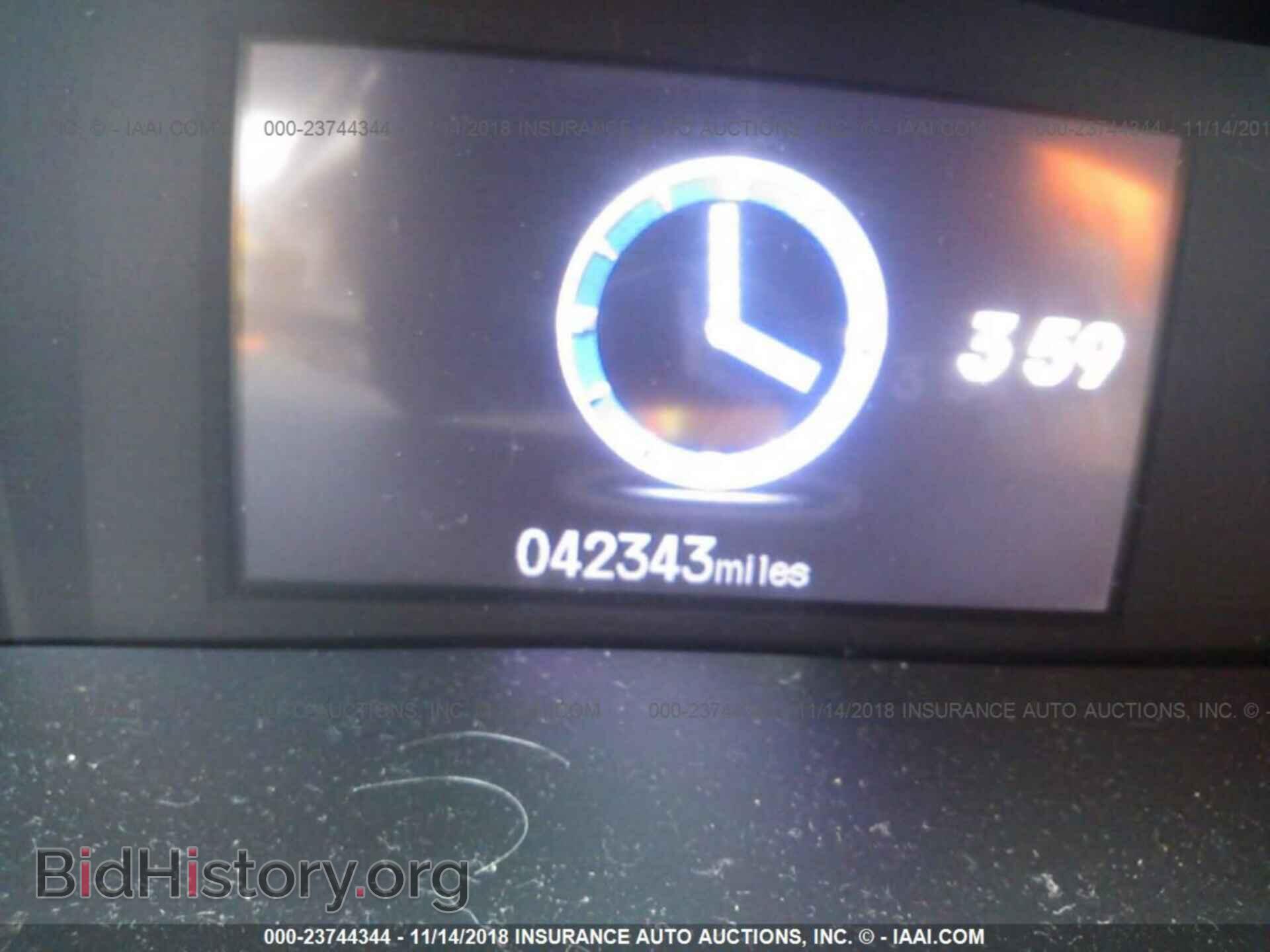 2012 Honda Civic - VIN: 2HGFB2F52CH562096 - Фото 7