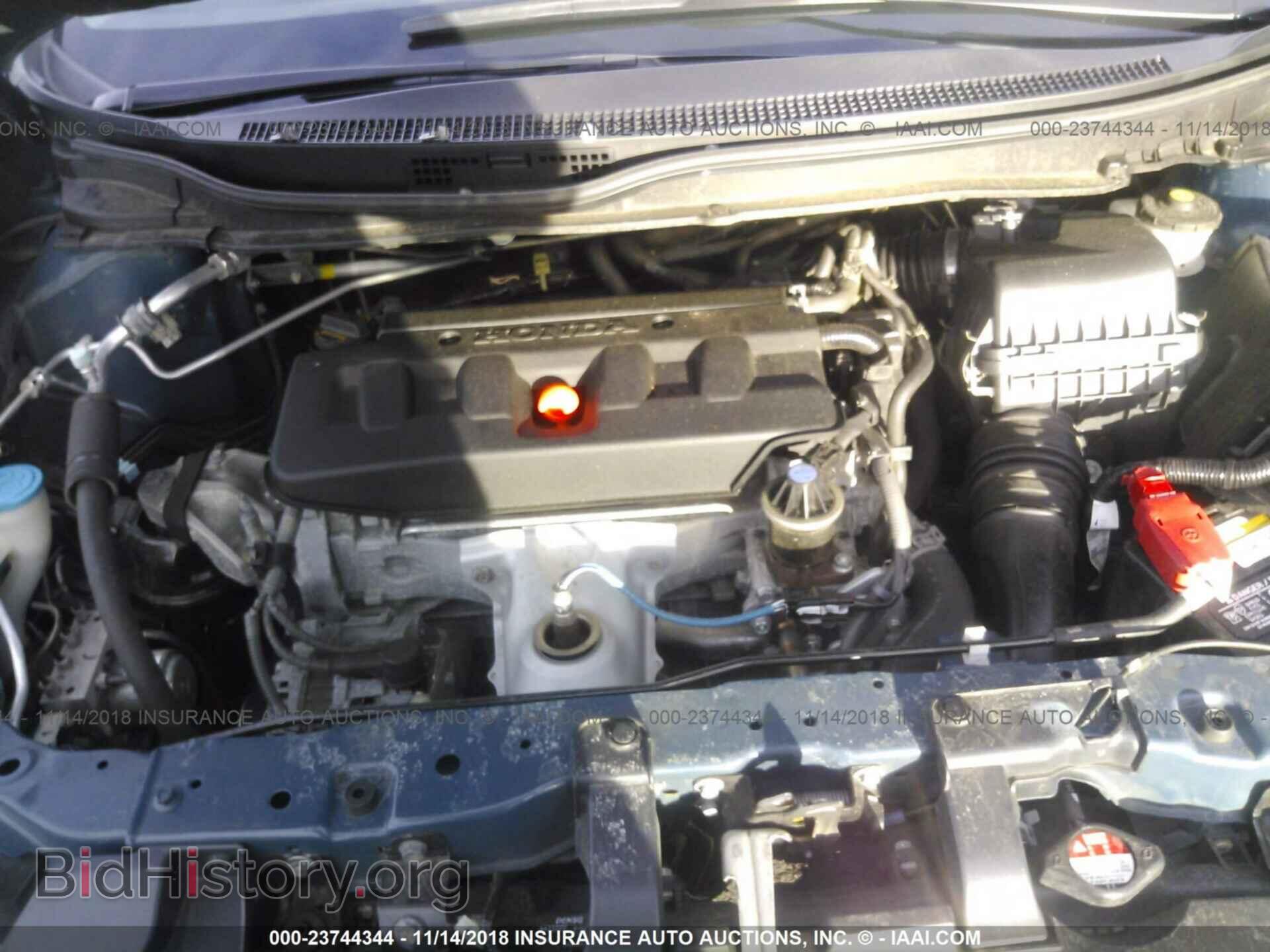 2012 Honda Civic - VIN: 2HGFB2F52CH562096 - Фото 10