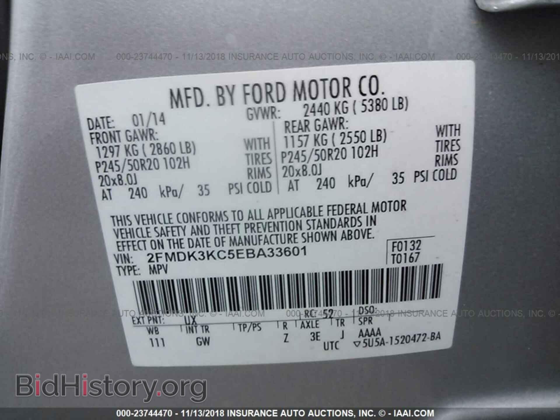 2014 FORD EDGE - VIN: 2FMDK3KC5EBA33601 - Фото 9