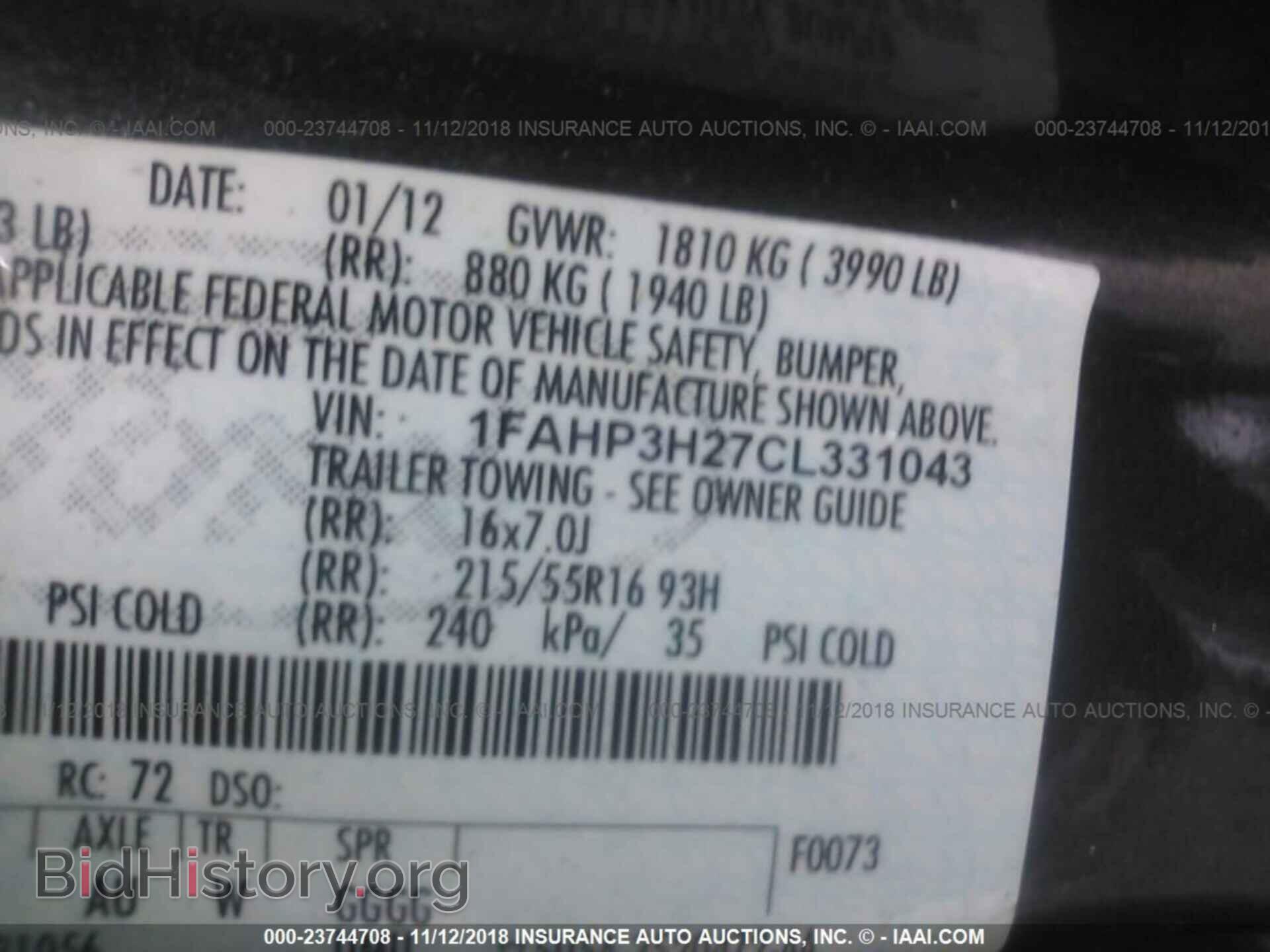 2012 Ford Focus - VIN: 1FAHP3H27CL331043 - Photo 9