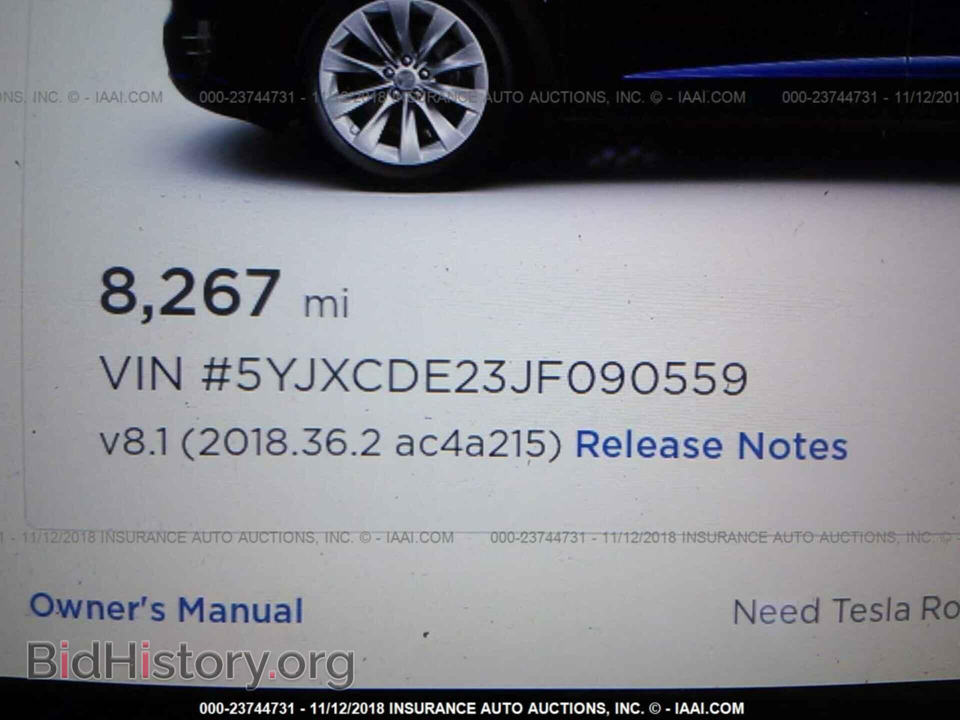 2018 TESLA MODEL X - VIN: 5YJXCDE23JF090559 - Фото 7