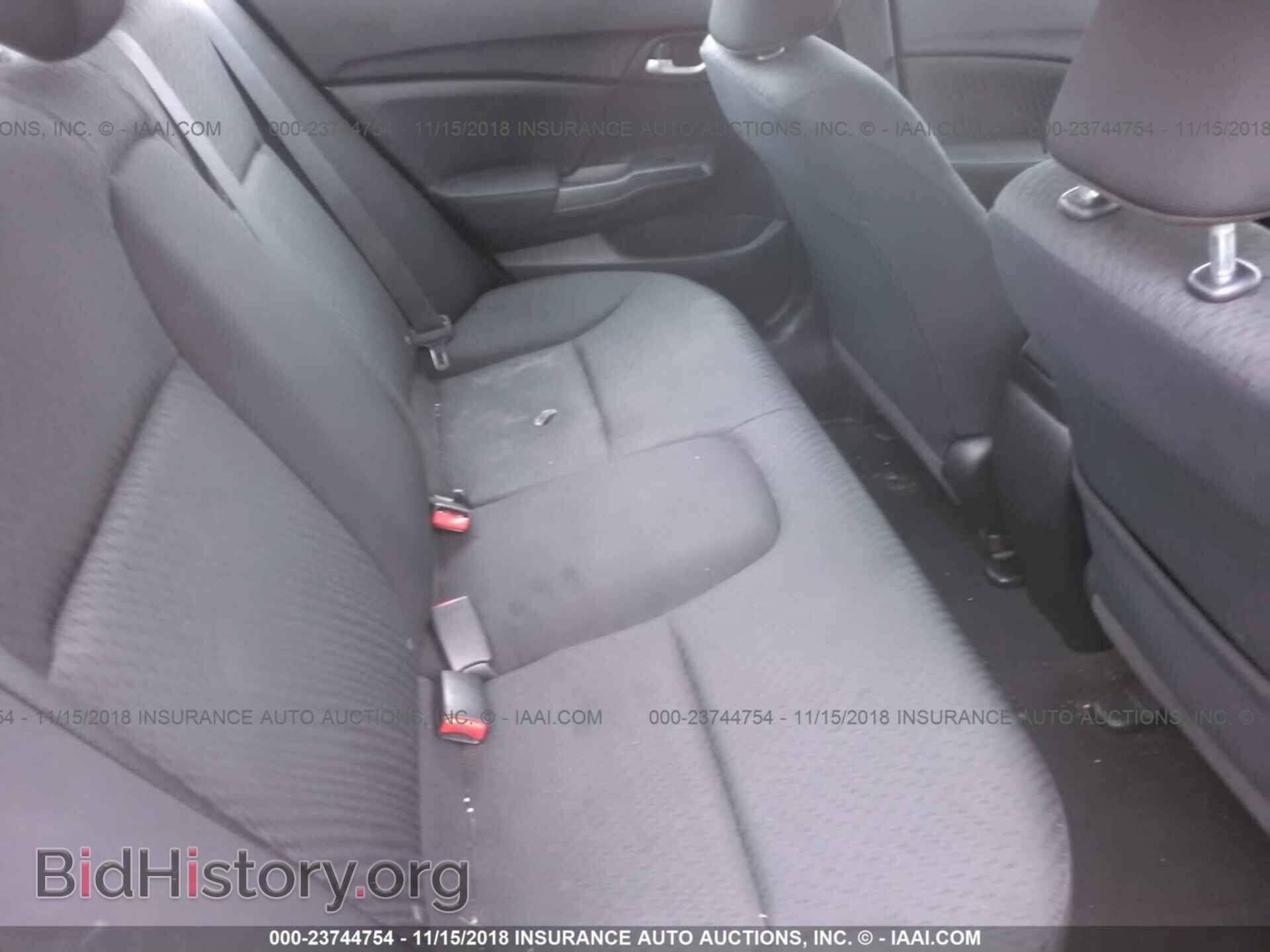 2014 HONDA CIVIC - VIN: 19XFB2F59EE260284 - Photo 8