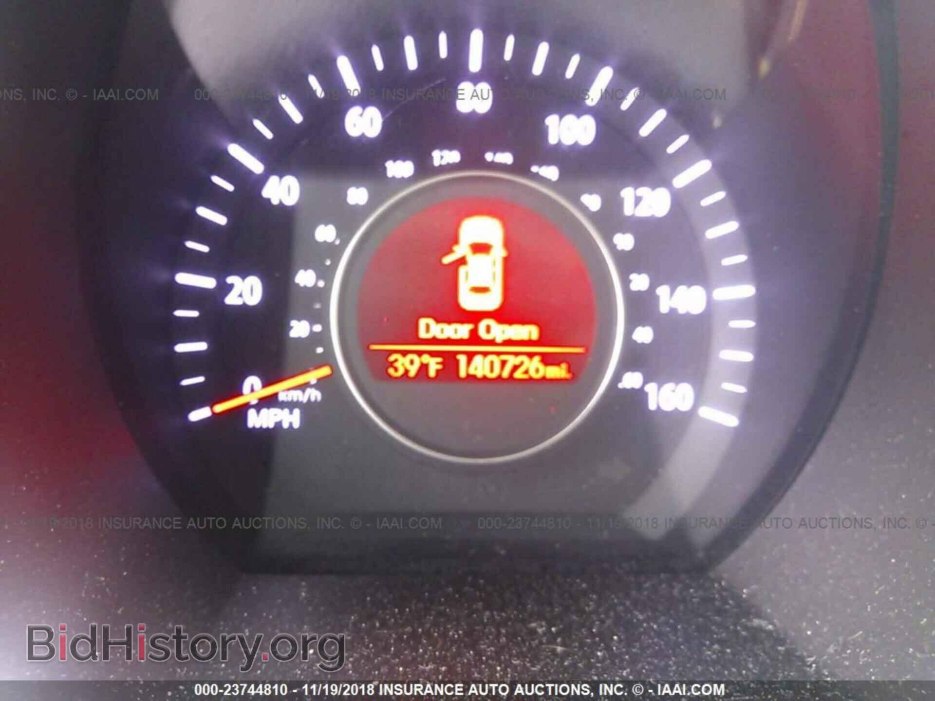 2013 Kia Optima - VIN: KNAGM4A76D5373183 - Photo 7