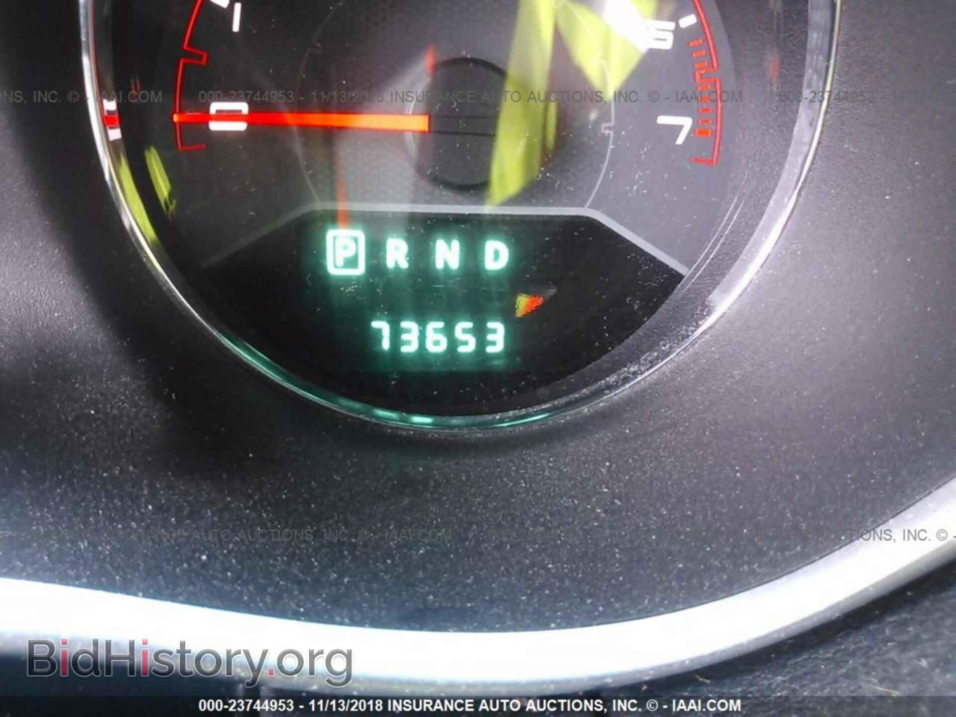 2011 Dodge Avenger - VIN: 1B3BD4FB7BN608103 - Photo 7