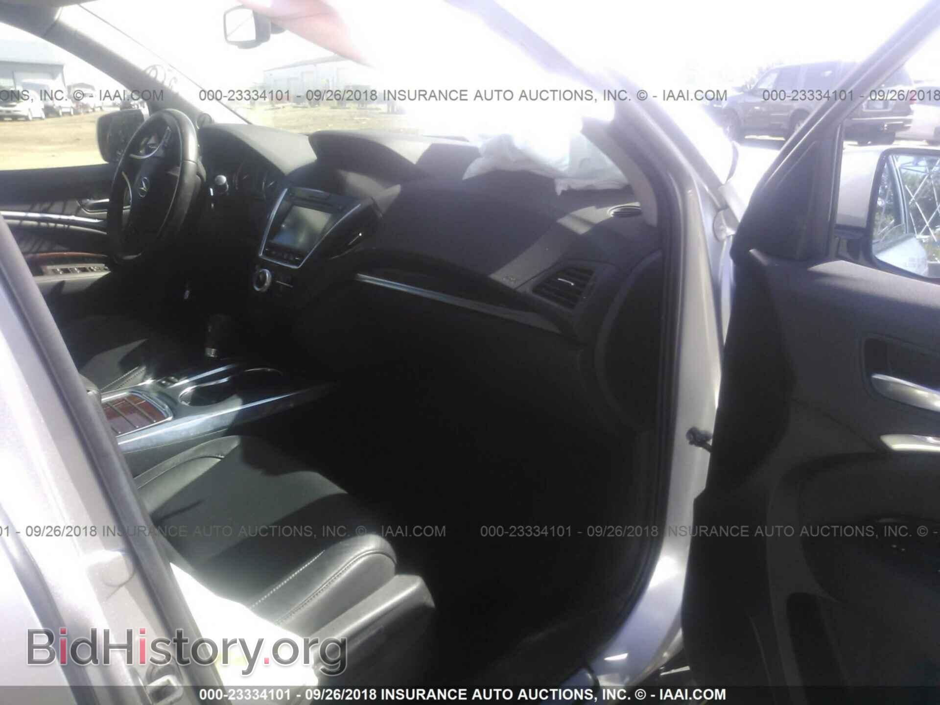 2015 ACURA MDX - VIN: 5FRYD4H40FB009716 - Фото 5