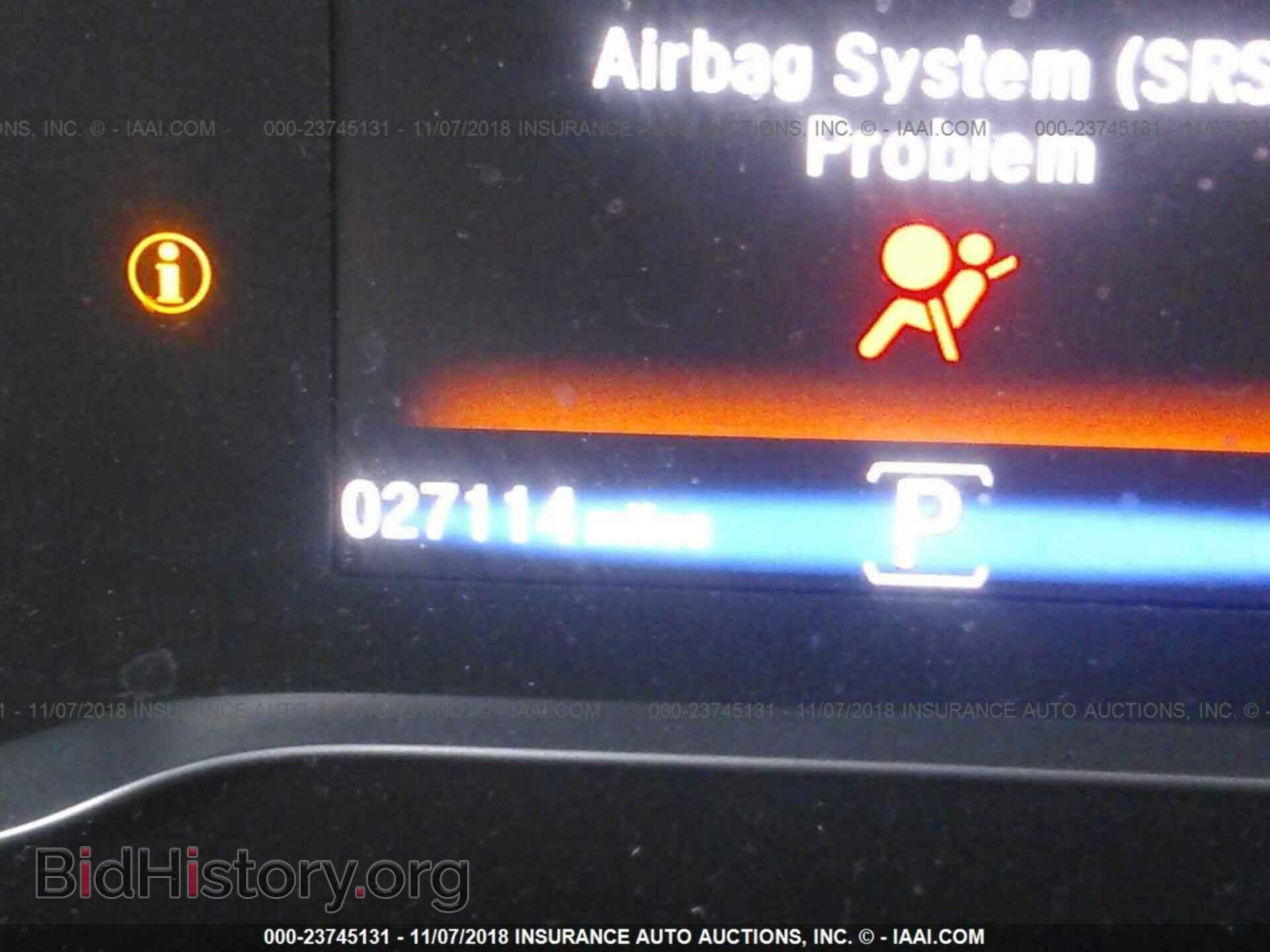 2016 Honda Pilot - VIN: 5FNYF6H14GB127301 - Фото 7