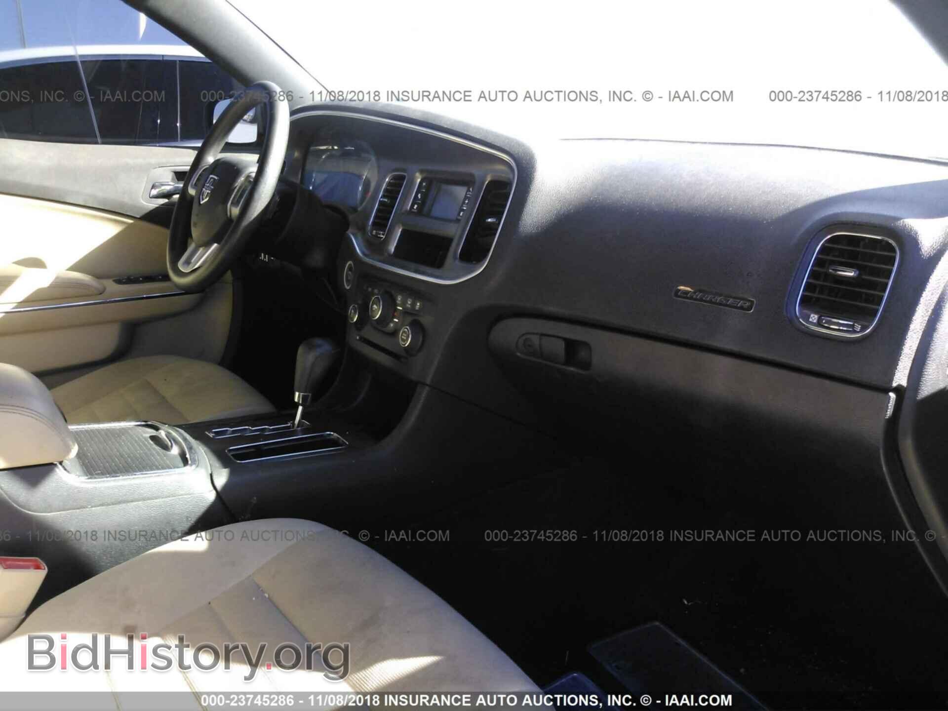 2013 Dodge Charger - VIN: 2C3CDXBG1DH623458 - Фото 5
