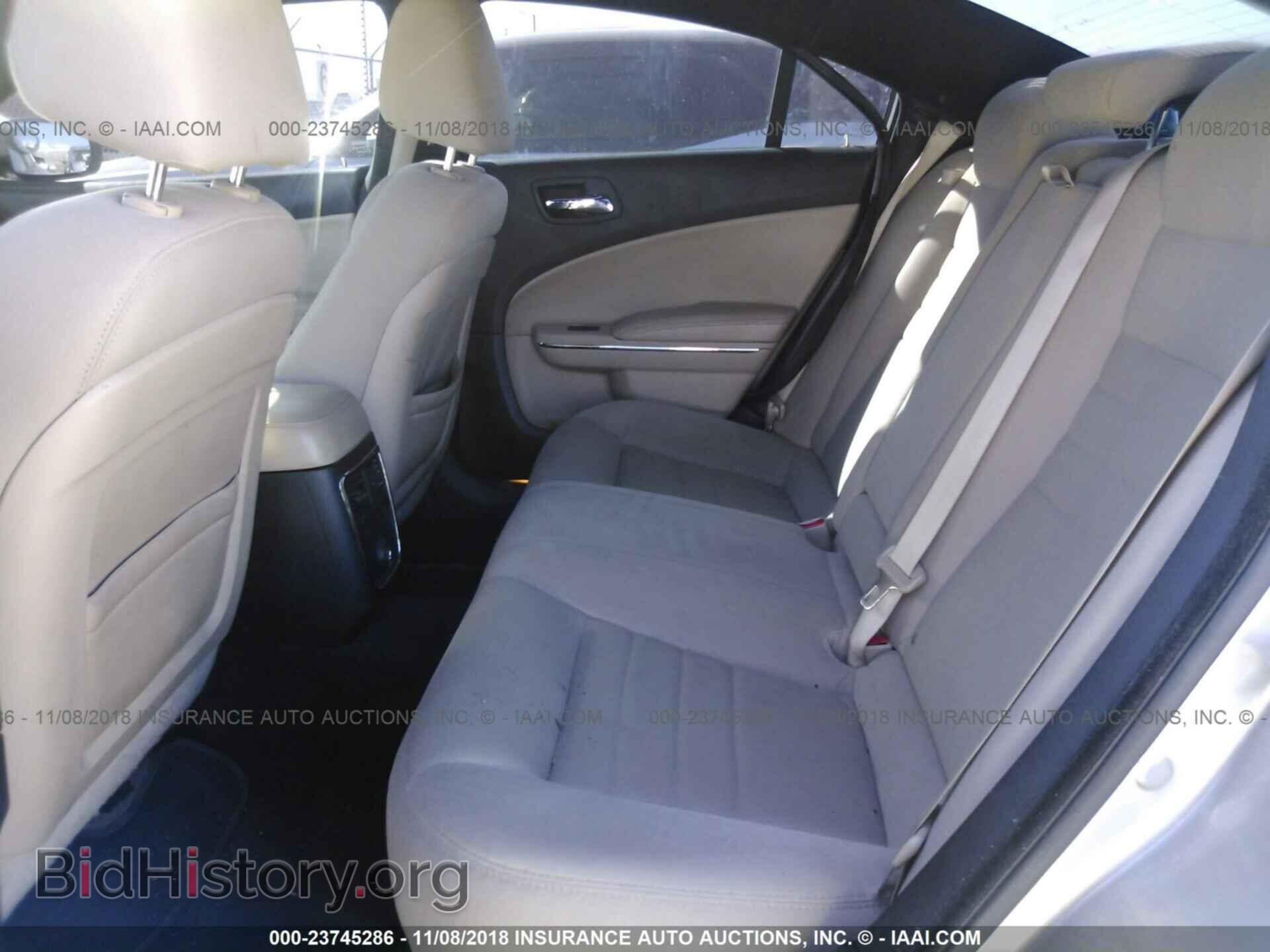 2013 Dodge Charger - VIN: 2C3CDXBG1DH623458 - Фото 8