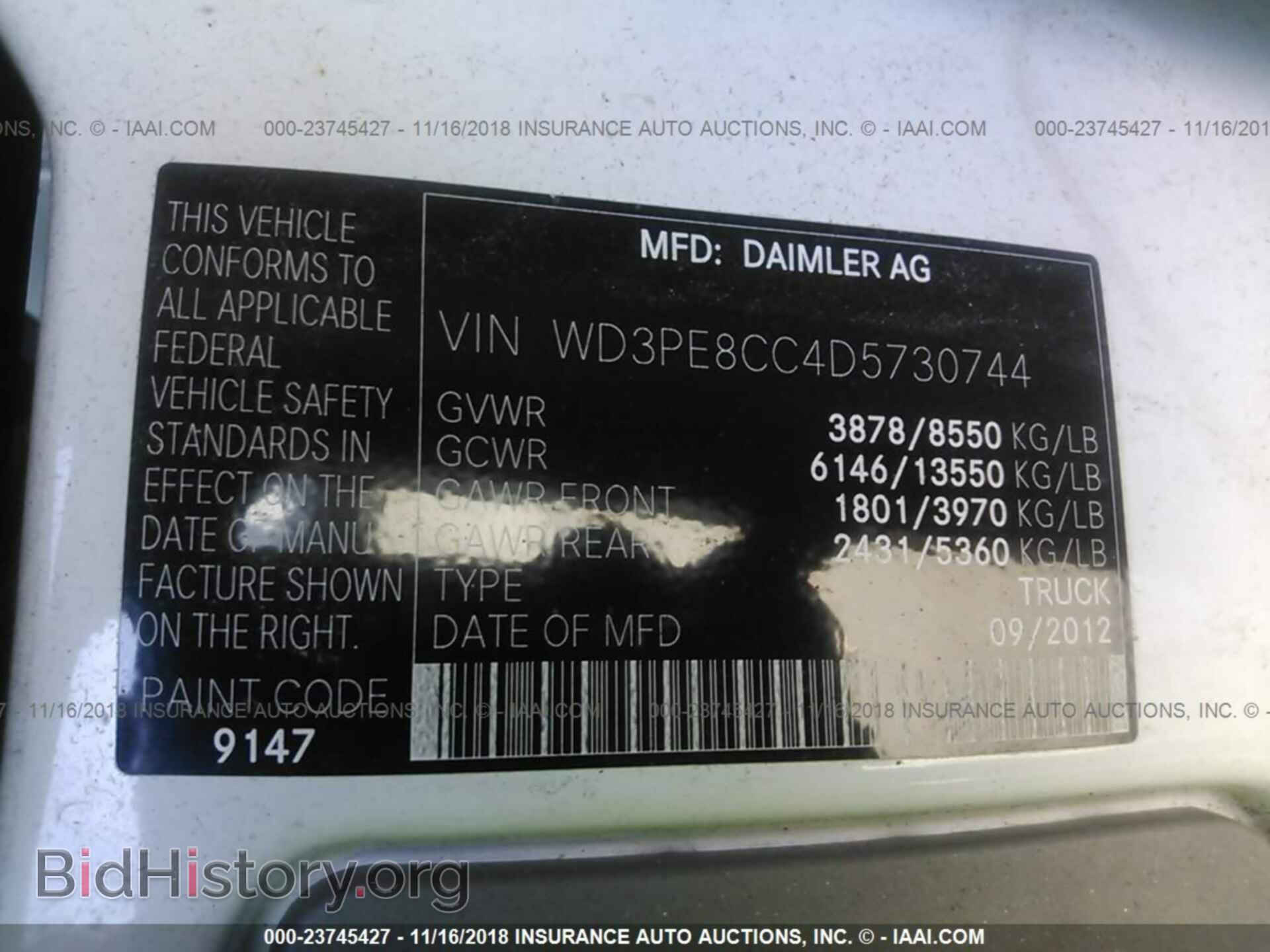 2013 Mercedes-benz Sprinter - VIN: WD3PE8CC4D5730744 - Фото 9