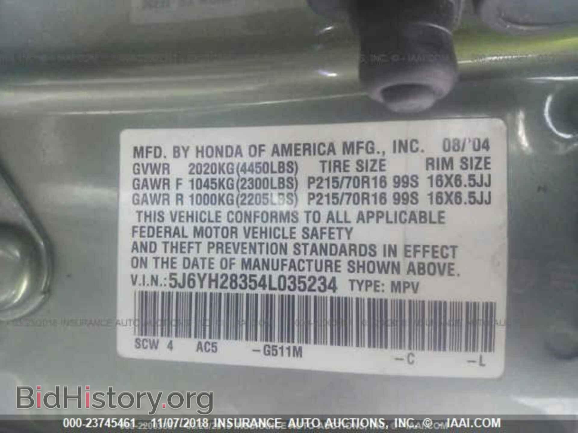 2004 HONDA ELEMENT - VIN: 5J6YH28354L035234 - Фото 9