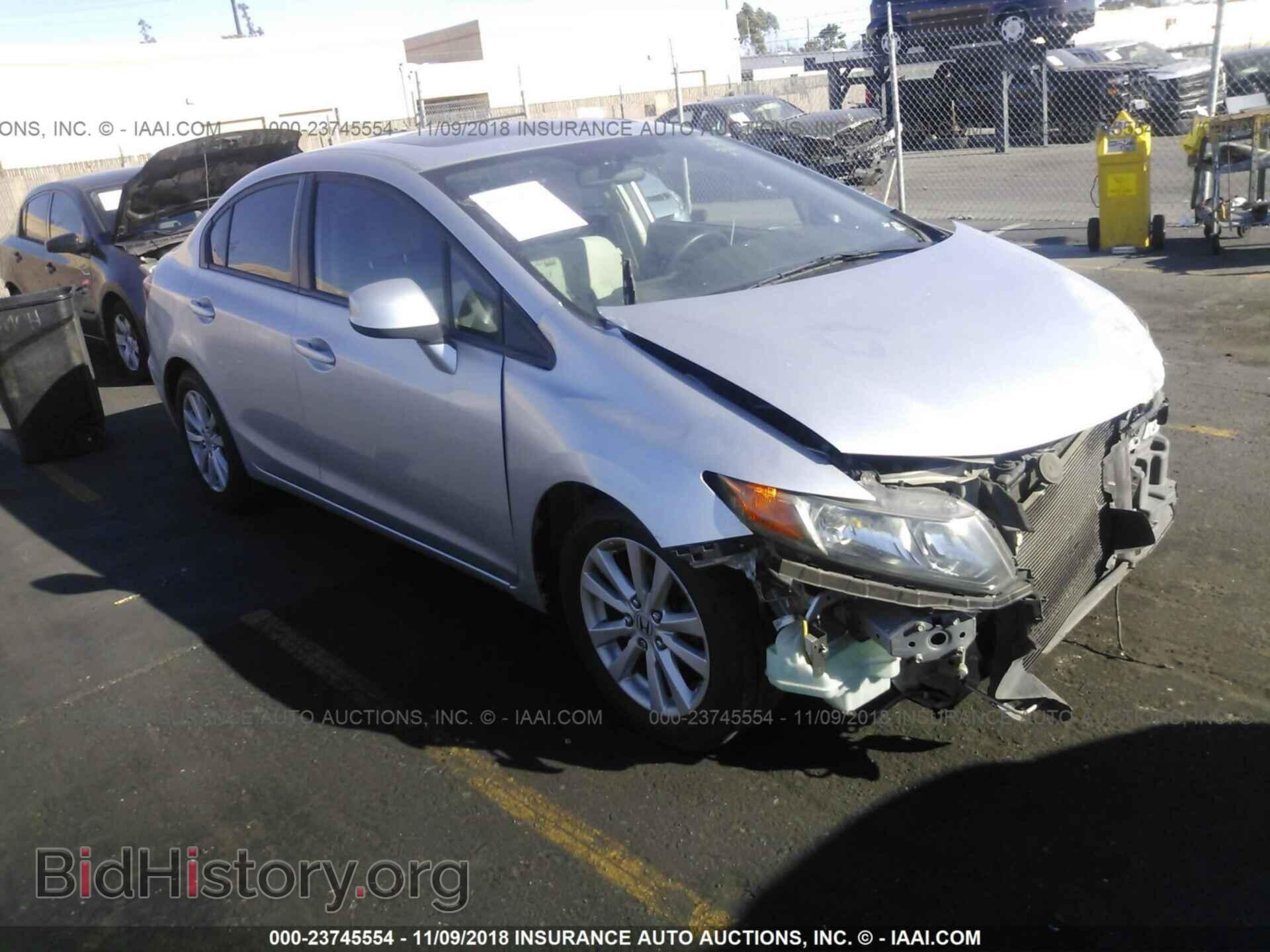 Photo 19XFB2F83CE358024 - Honda Civic 2012