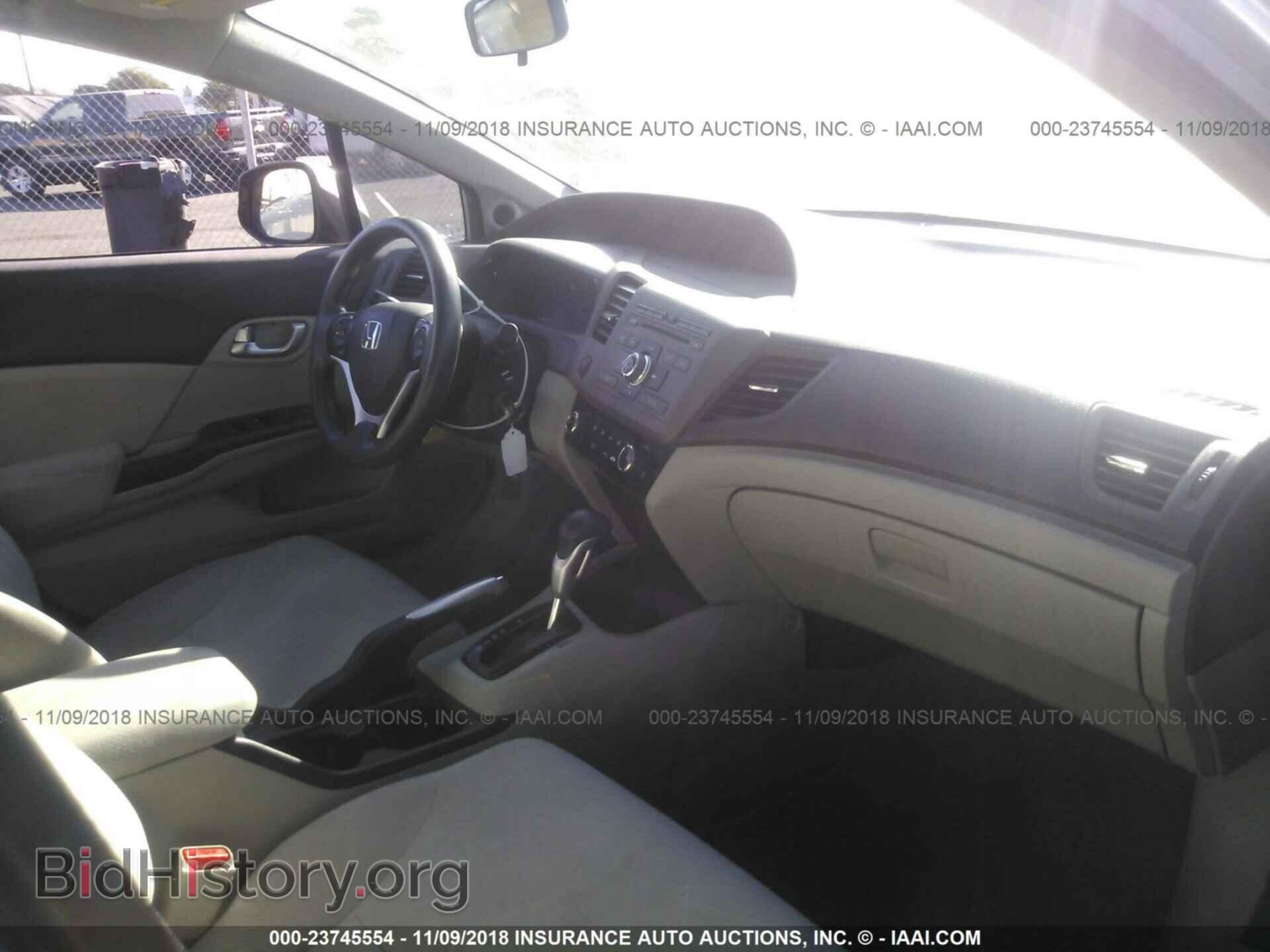 2012 Honda Civic - VIN: 19XFB2F83CE358024 - Photo 5