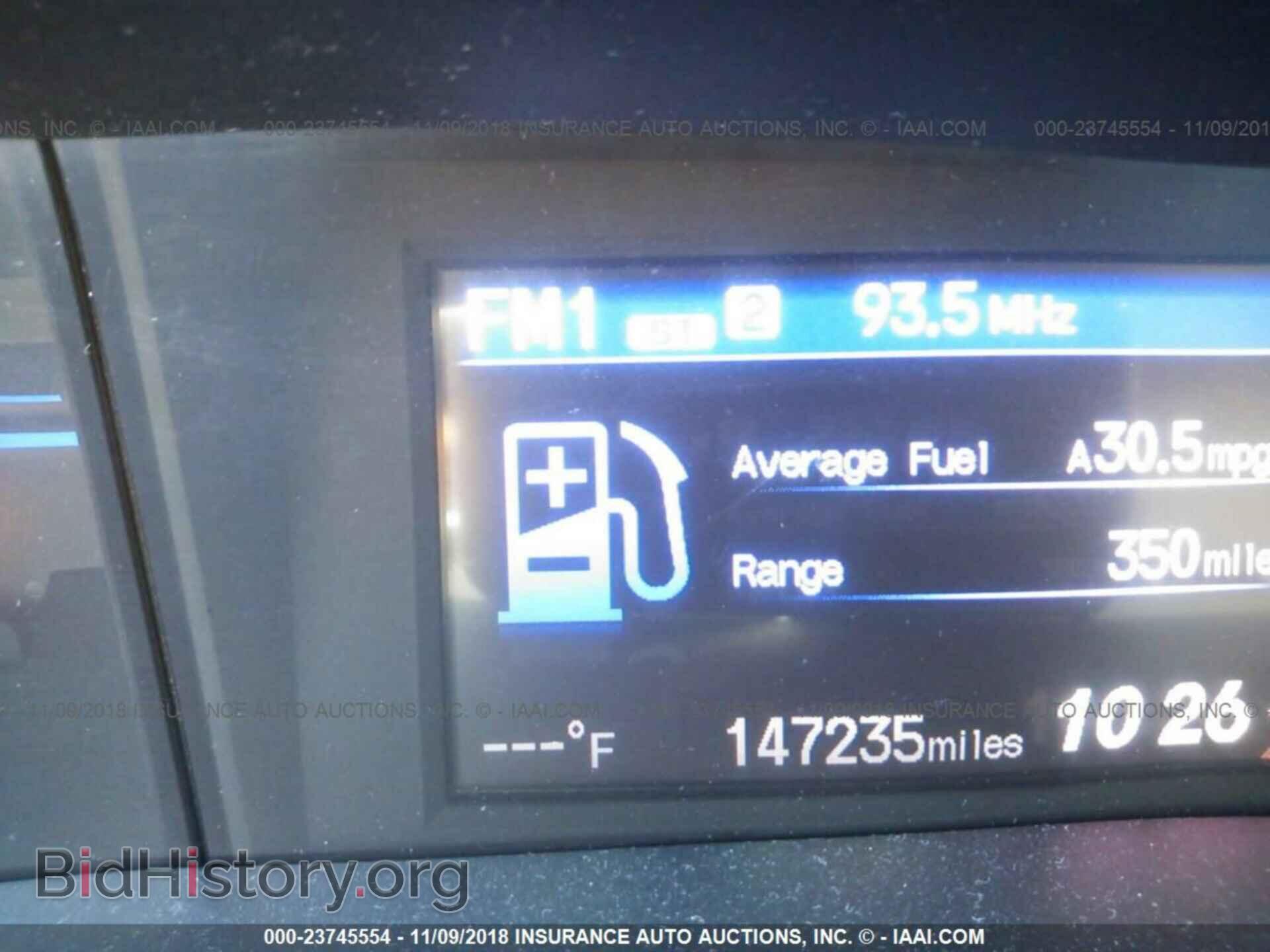 2012 Honda Civic - VIN: 19XFB2F83CE358024 - Photo 7