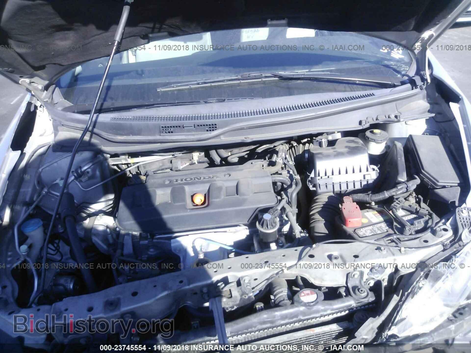 2012 Honda Civic - VIN: 19XFB2F83CE358024 - Photo 10