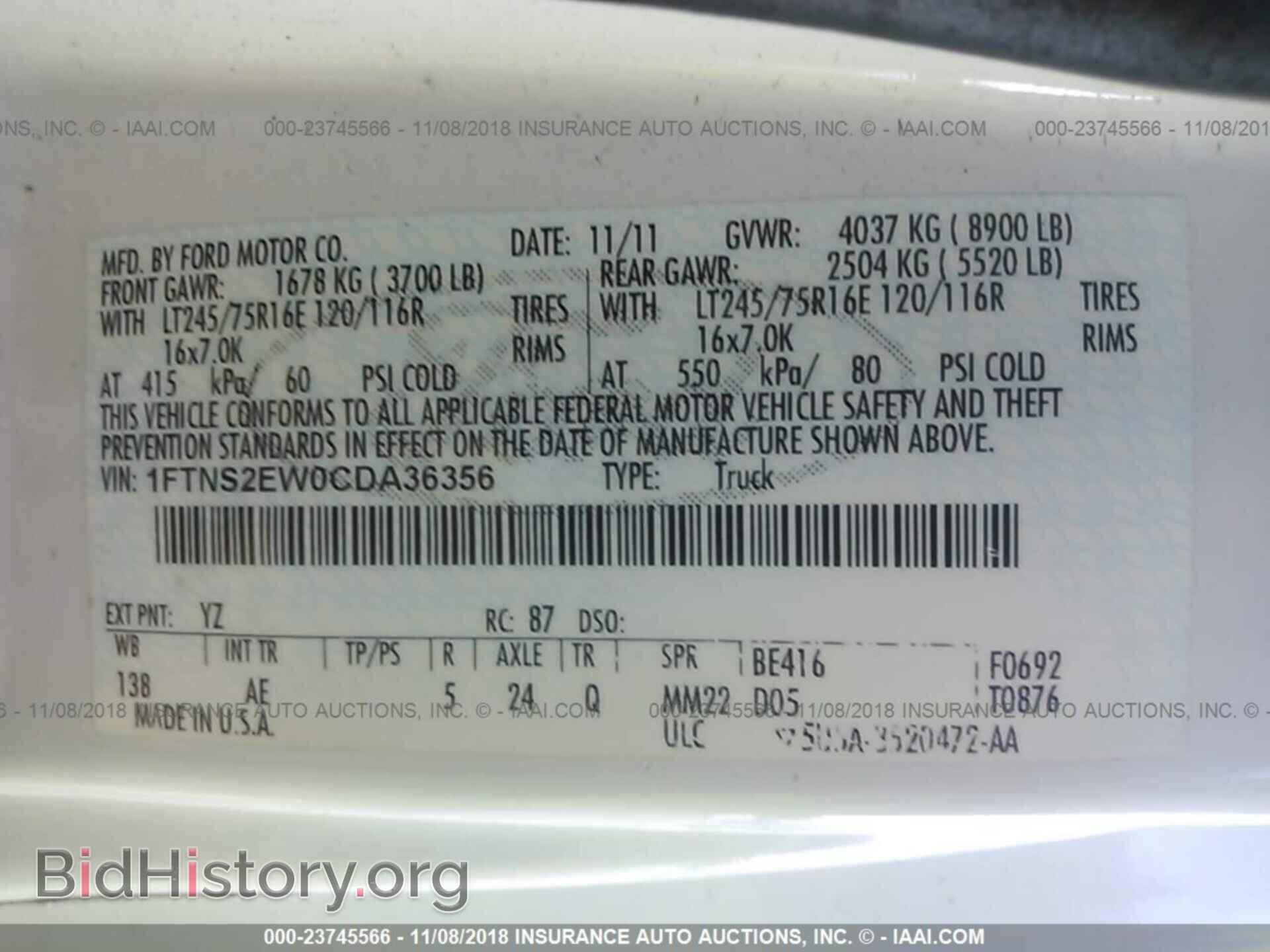 2012 Ford Econoline - VIN: 1FTNS2EW0CDA36356 - Photo 9