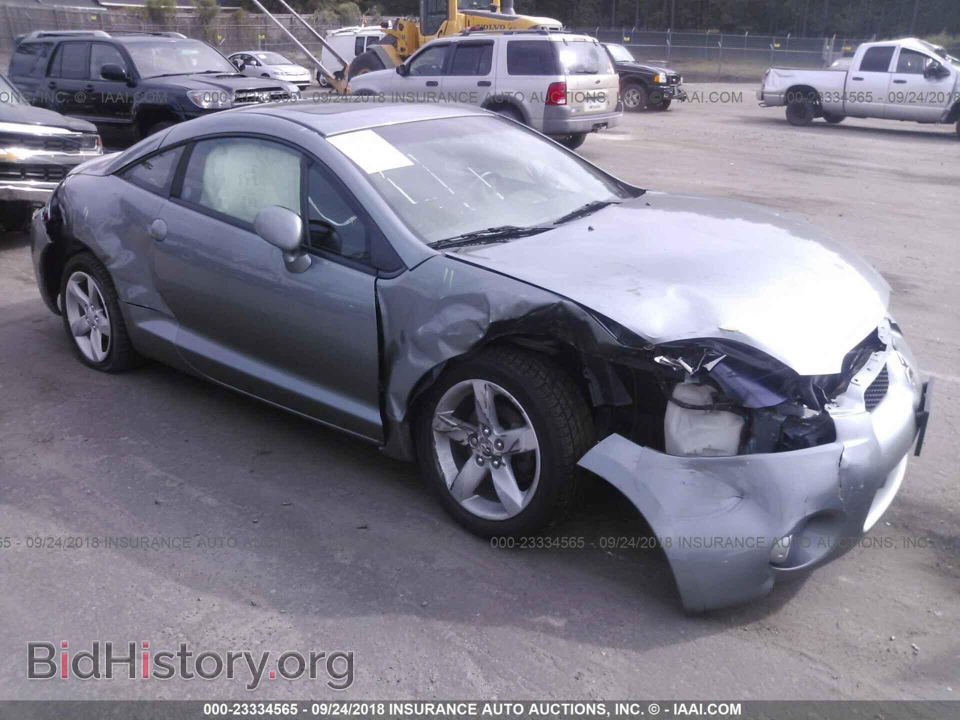 Photo 4A3AK34T67E043627 - MITSUBISHI ECLIPSE 2007
