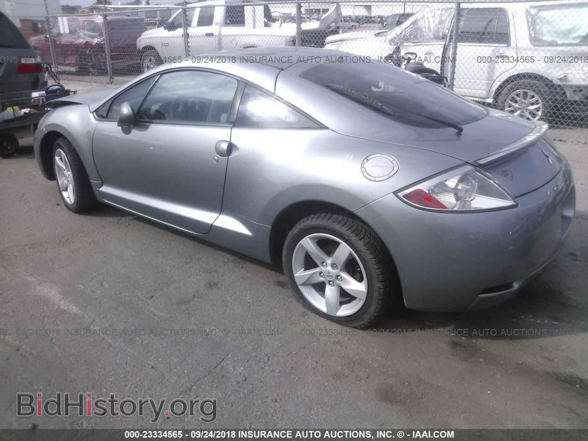 2007 MITSUBISHI ECLIPSE - VIN: 4A3AK34T67E043627 - Фото 3