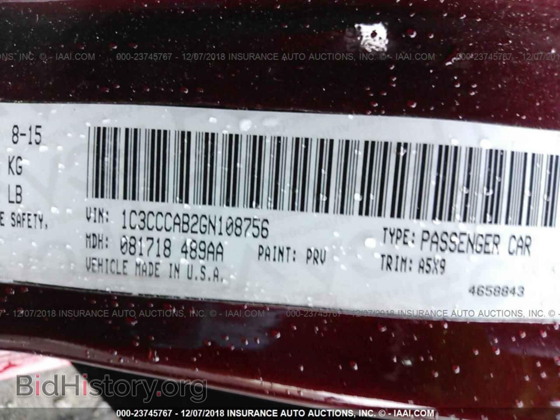 2016 CHRYSLER 200 - VIN: 1C3CCCAB2GN108756 - Фото 9