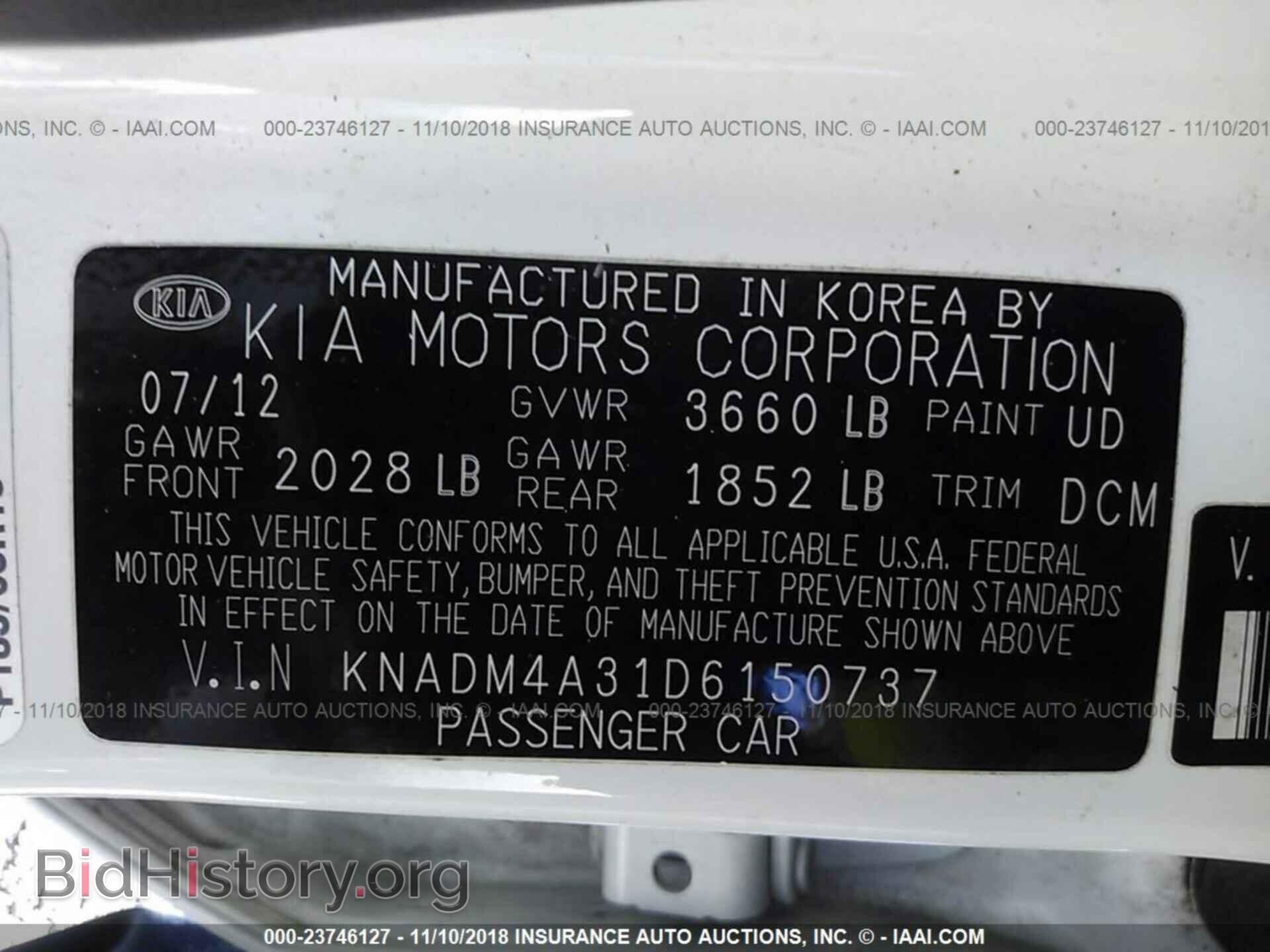 2013 KIA RIO - VIN: KNADM4A31D6150737 - Photo 9